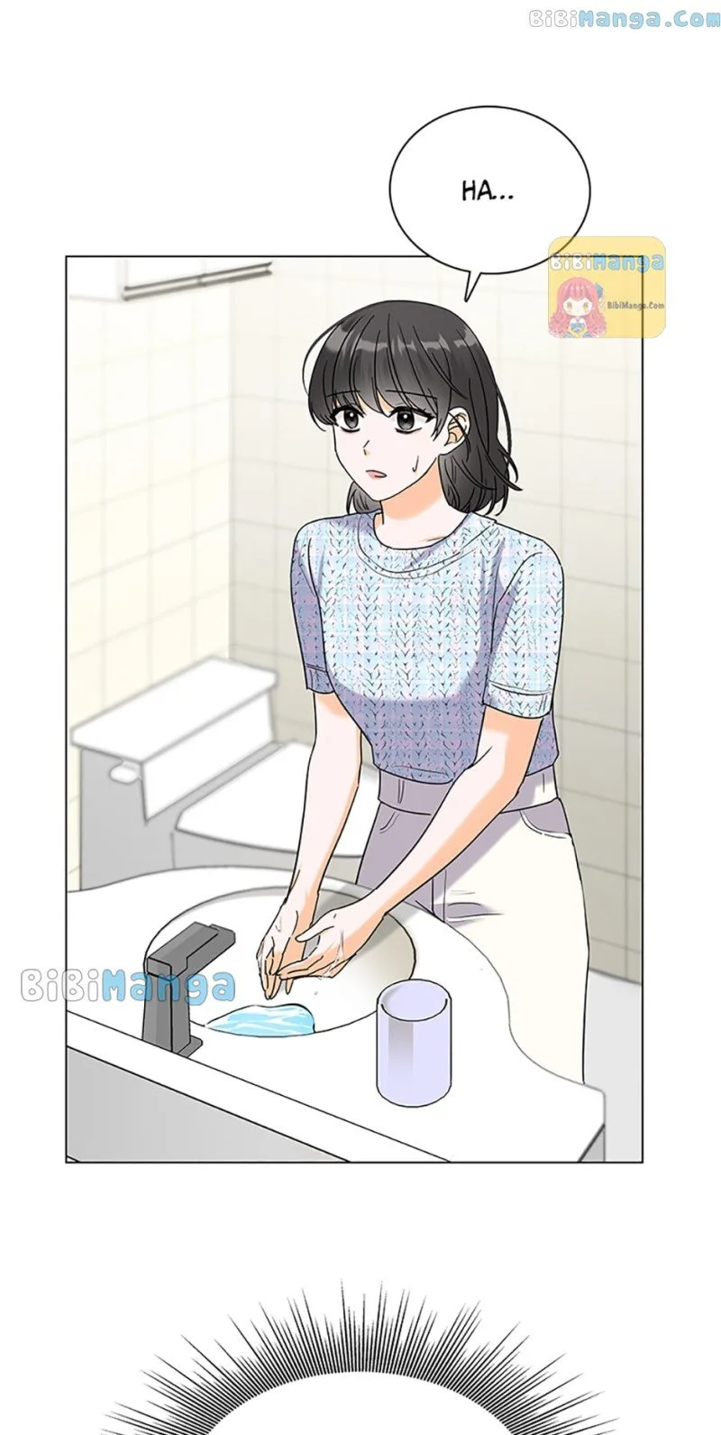 Dating My Best Friend’s Sister Chapter 27 page 4