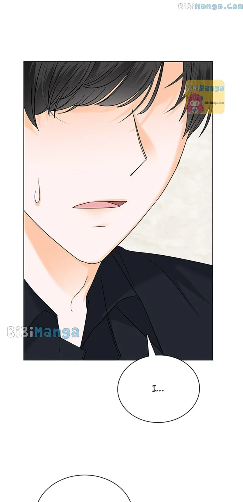 Dating My Best Friend’s Sister Chapter 27 page 23