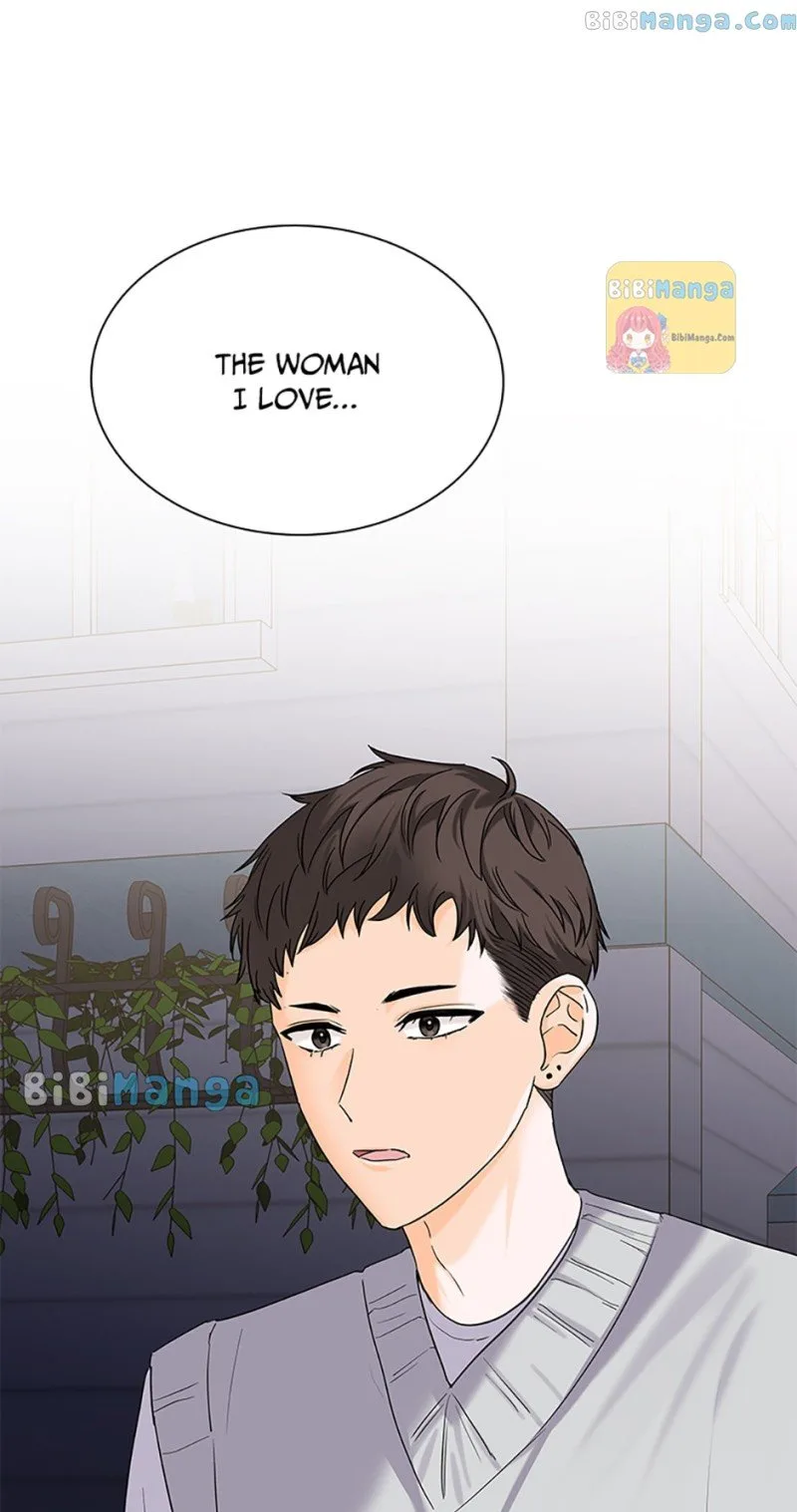 Dating My Best Friend’s Sister Chapter 27 page 57