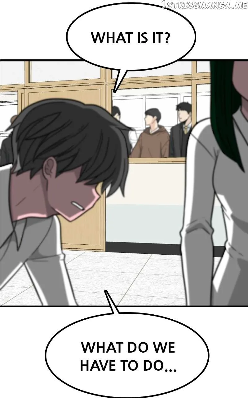Dating to Survive Chapter 17 page 77