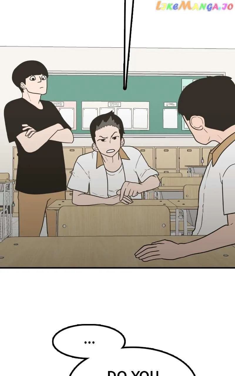 Dating to Survive Chapter 42 page 19