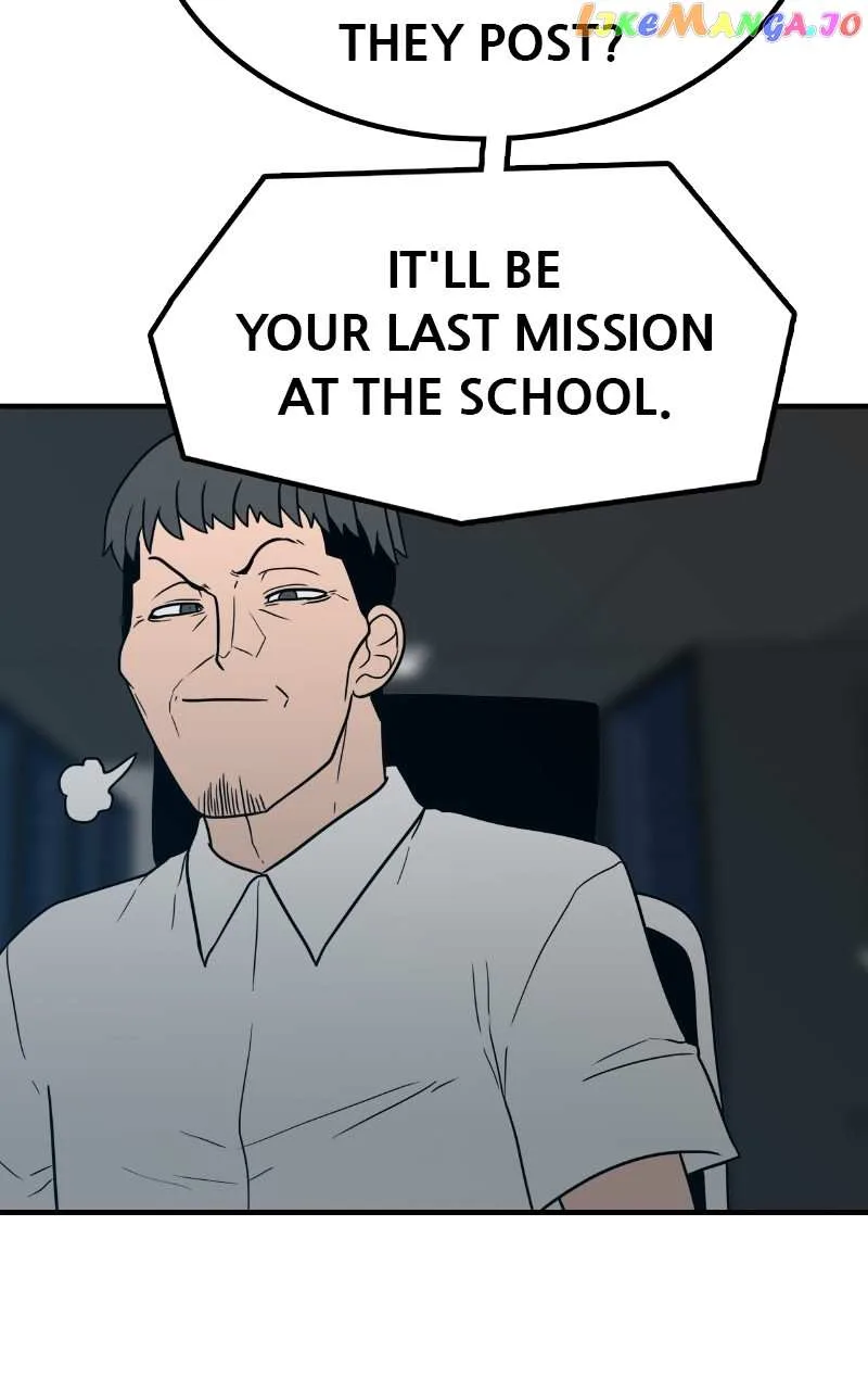 Dating to Survive Chapter 42 page 47