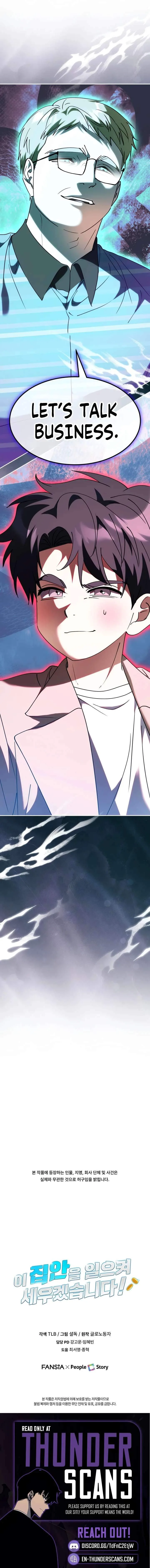 I Will Raise This Family Up Chapter 86 page 14
