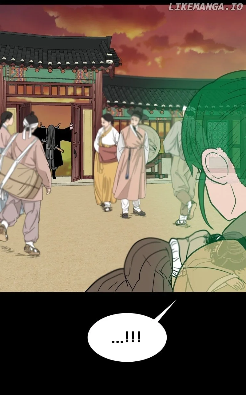 Dating to Survive Chapter 79 page 40