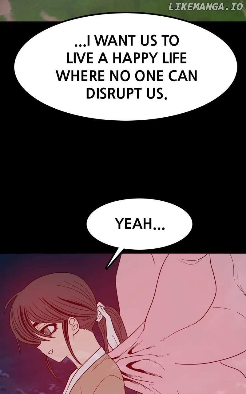 Dating to Survive Chapter 79 page 53