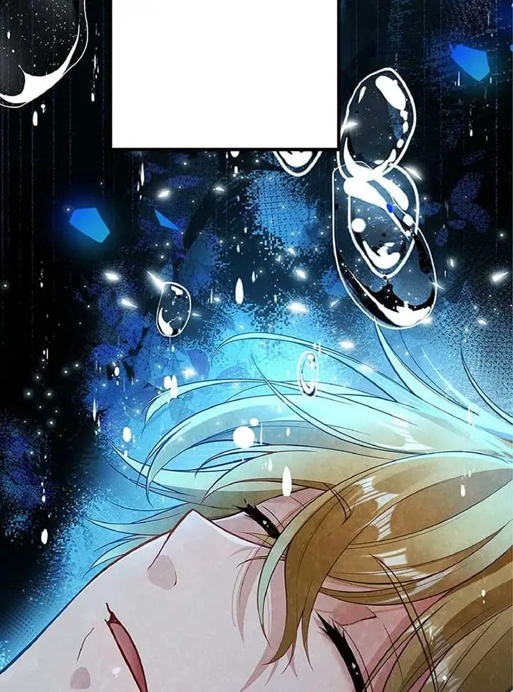 Cradle of the Beast Witch Chapter 2 page 5