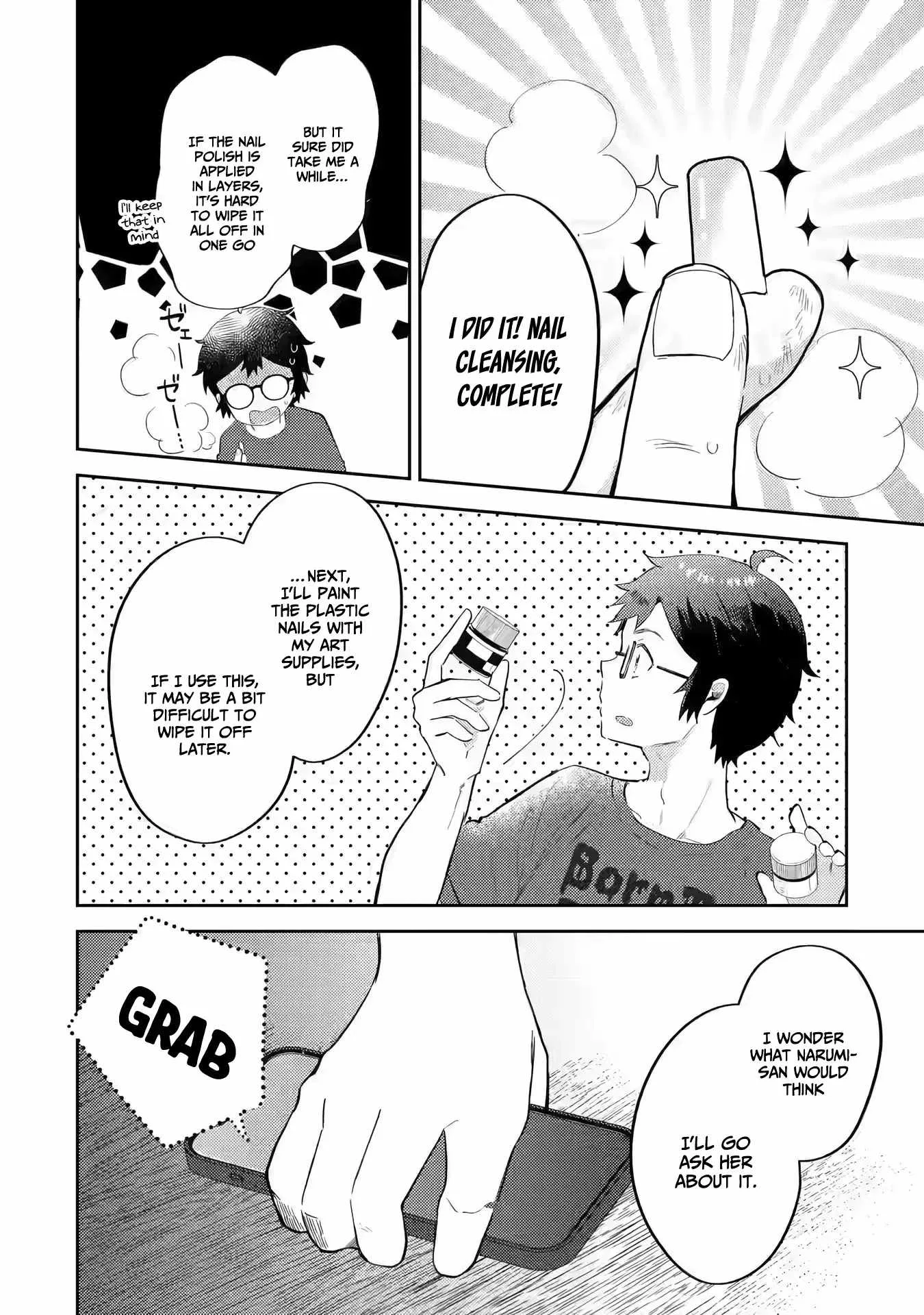 Gal ni Yasashii Otaku-kun Chapter 1.2 page 3