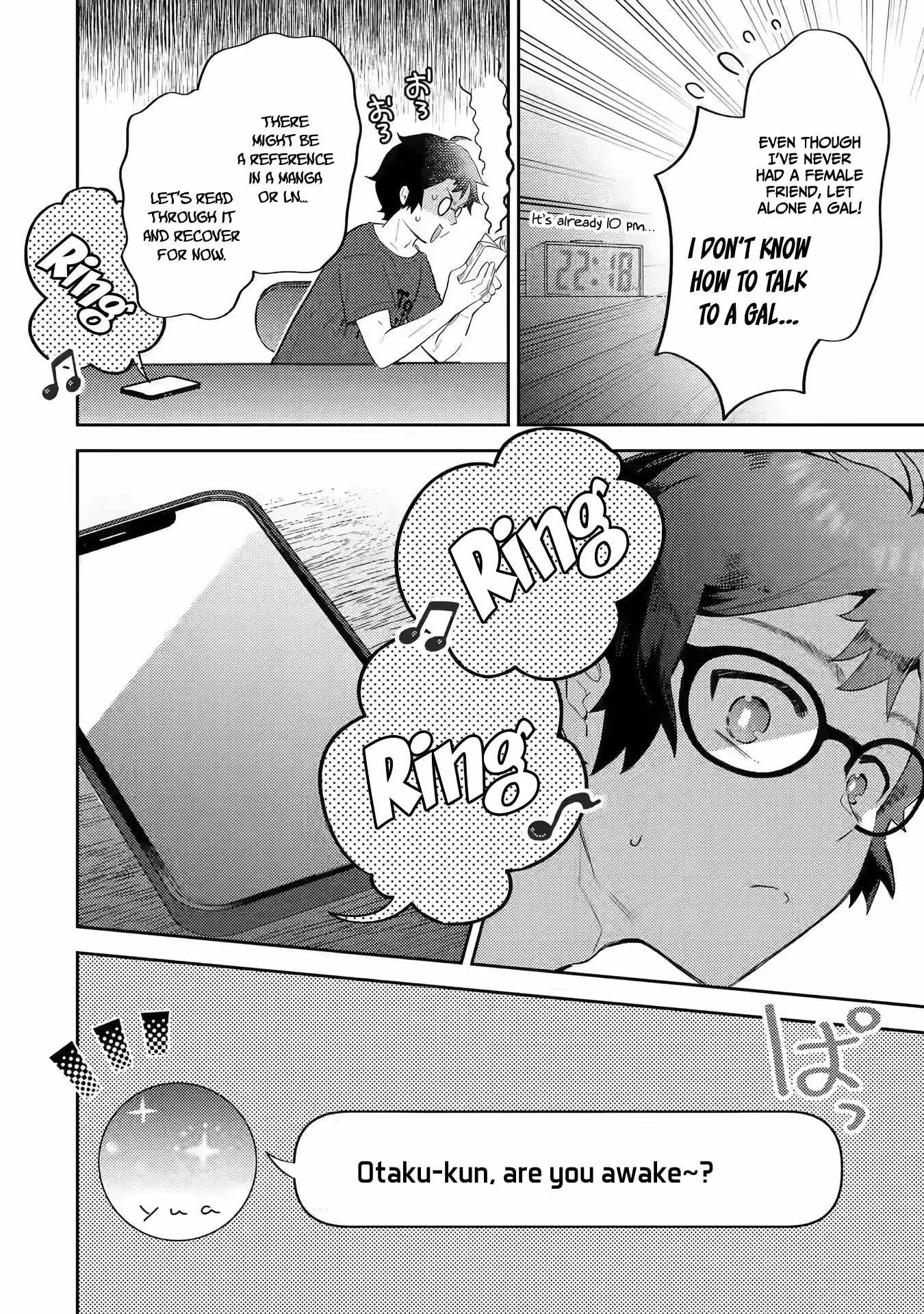 Gal ni Yasashii Otaku-kun Chapter 1.2 page 5