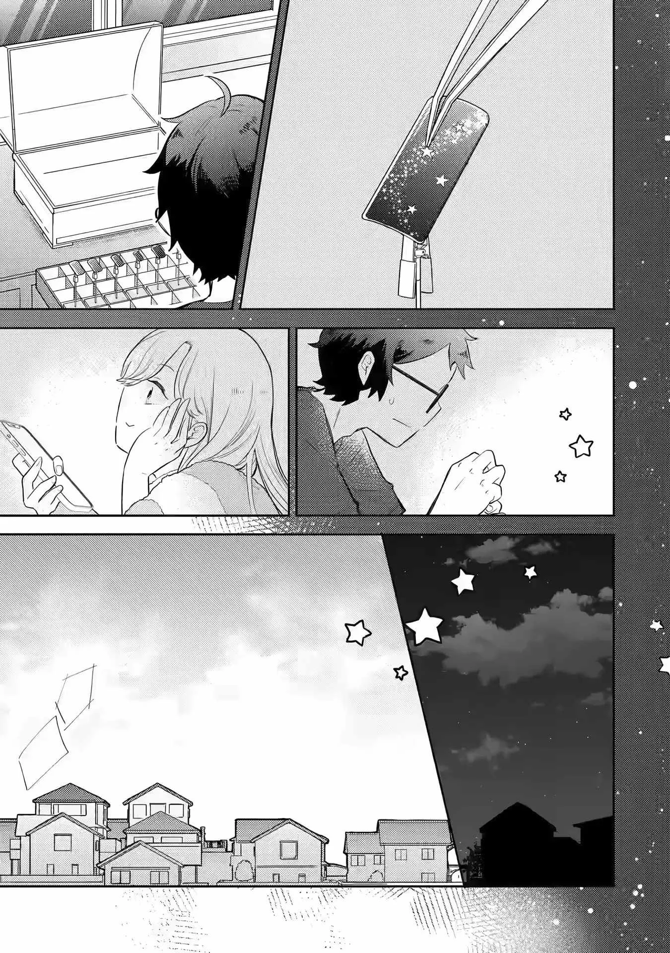 Gal ni Yasashii Otaku-kun Chapter 1.2 page 12