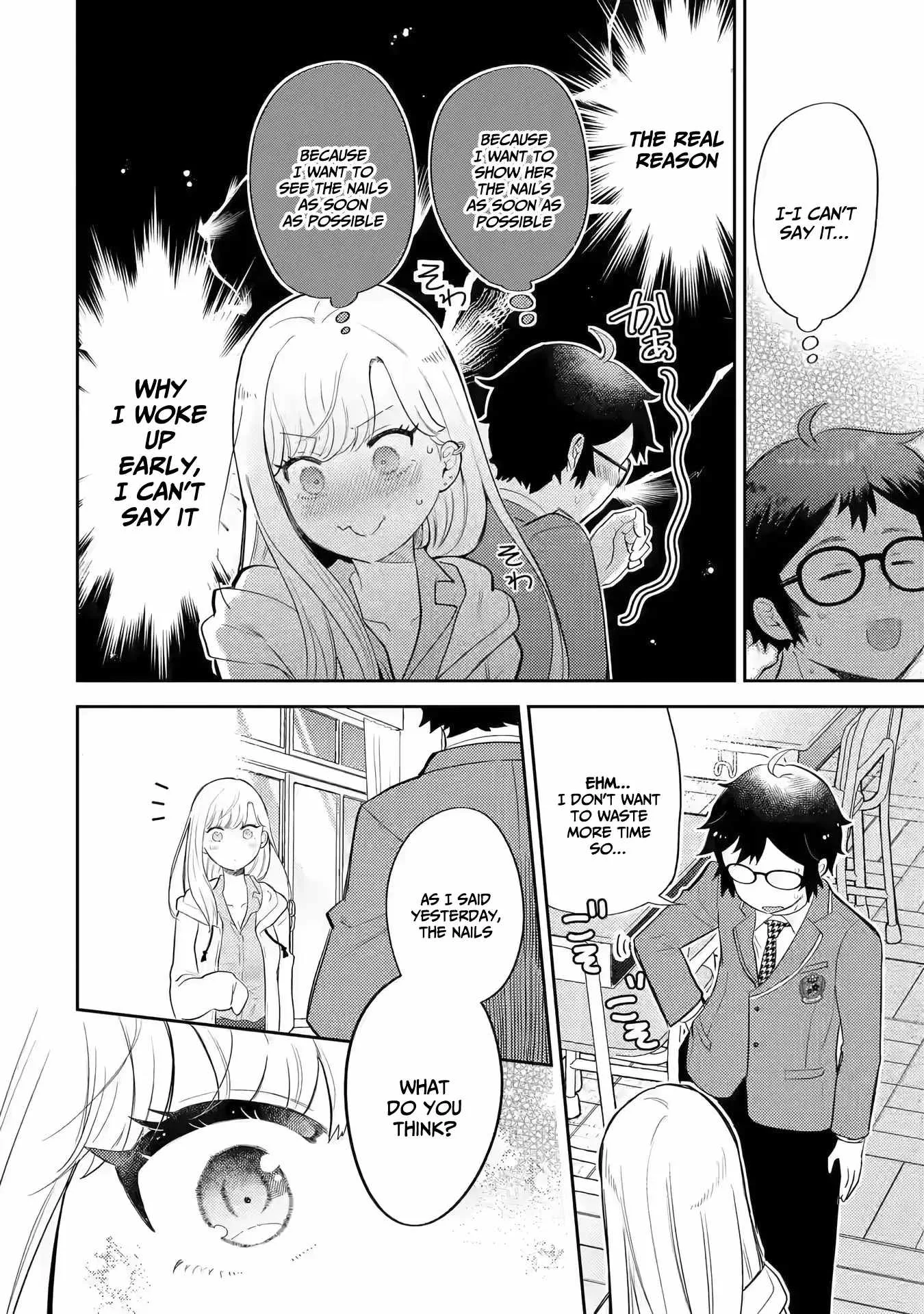 Gal ni Yasashii Otaku-kun Chapter 1.2 page 15