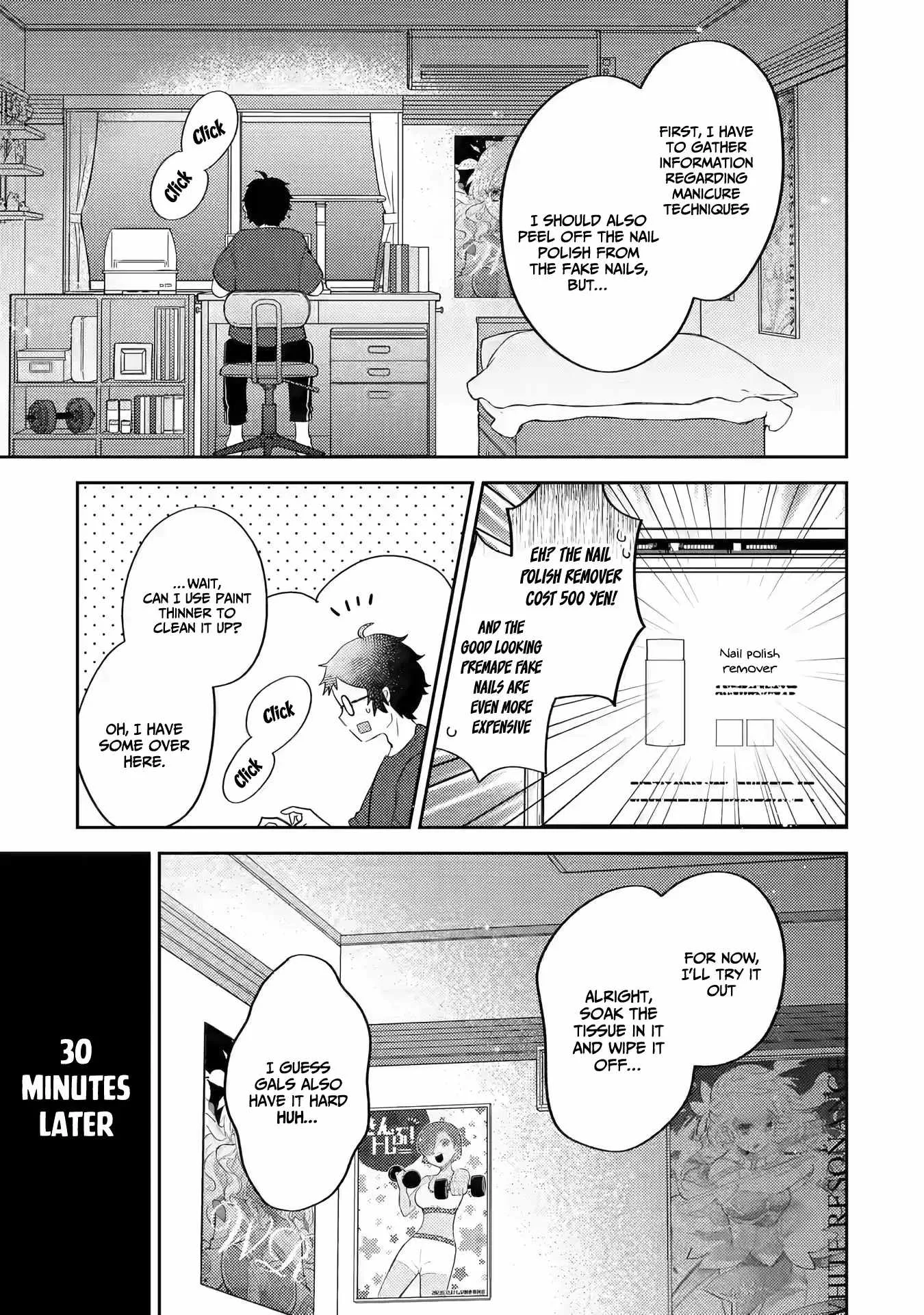 Gal ni Yasashii Otaku-kun Chapter 1.2 page 2