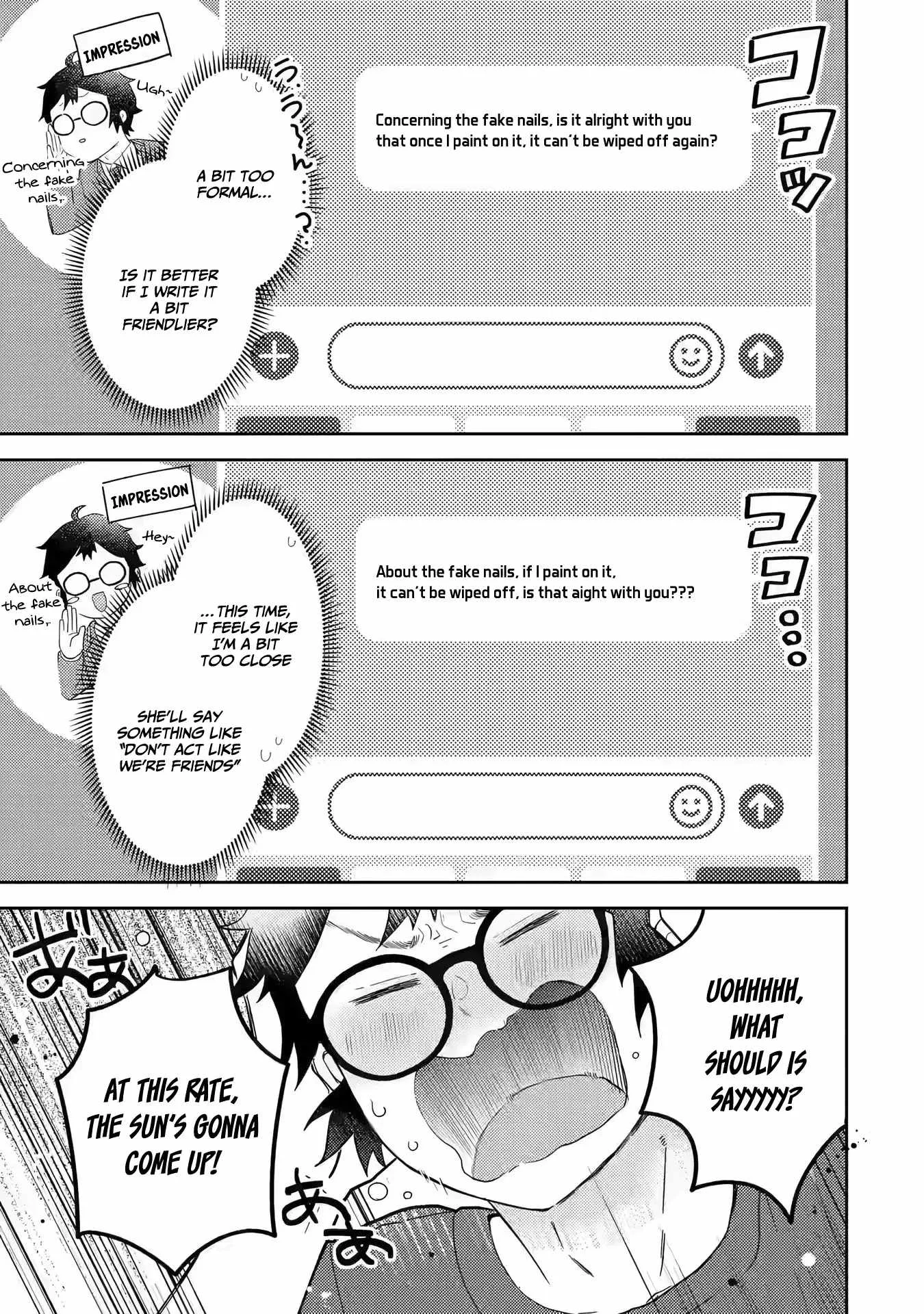 Gal ni Yasashii Otaku-kun Chapter 1.2 page 4