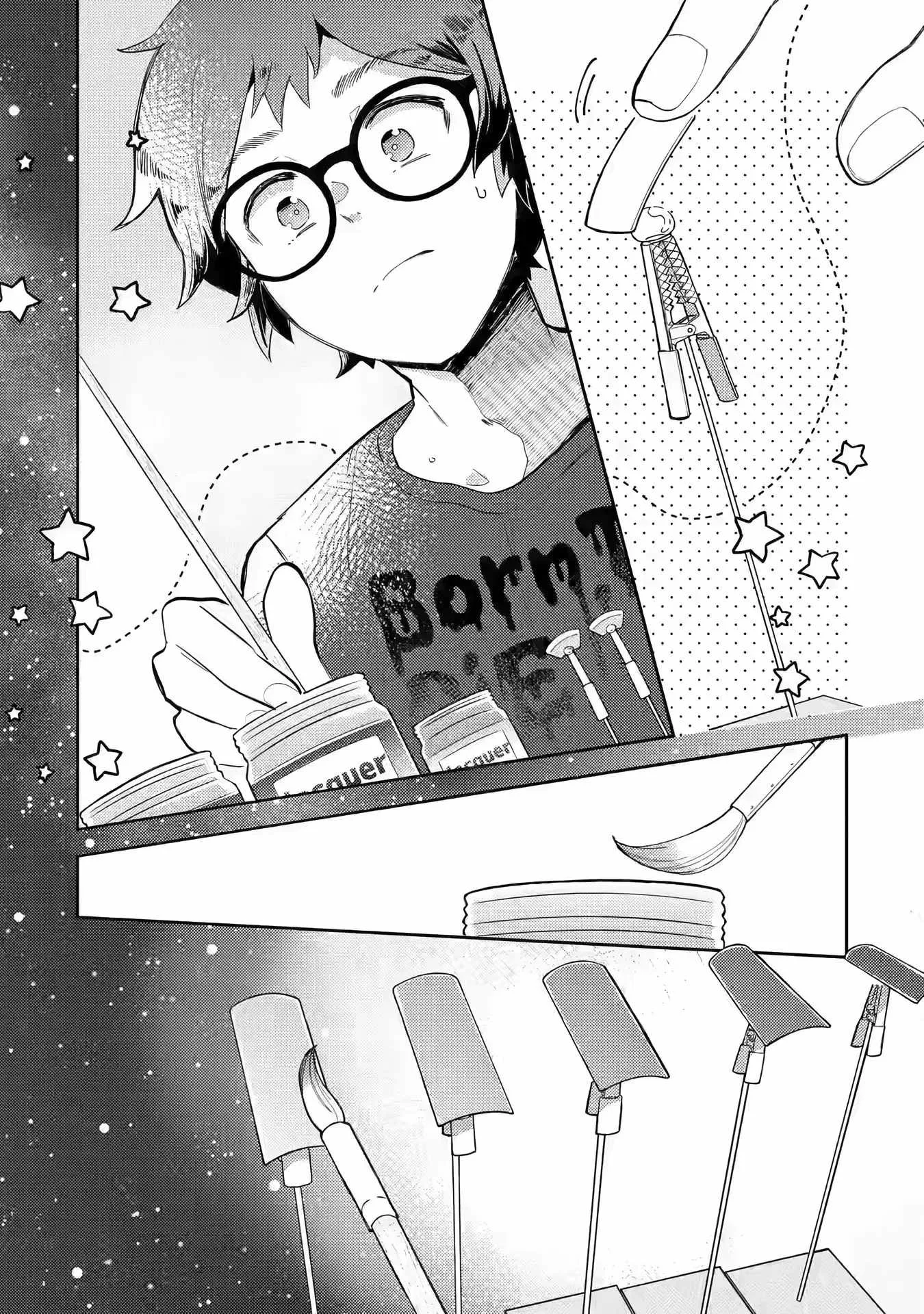 Gal ni Yasashii Otaku-kun Chapter 1.2 page 11
