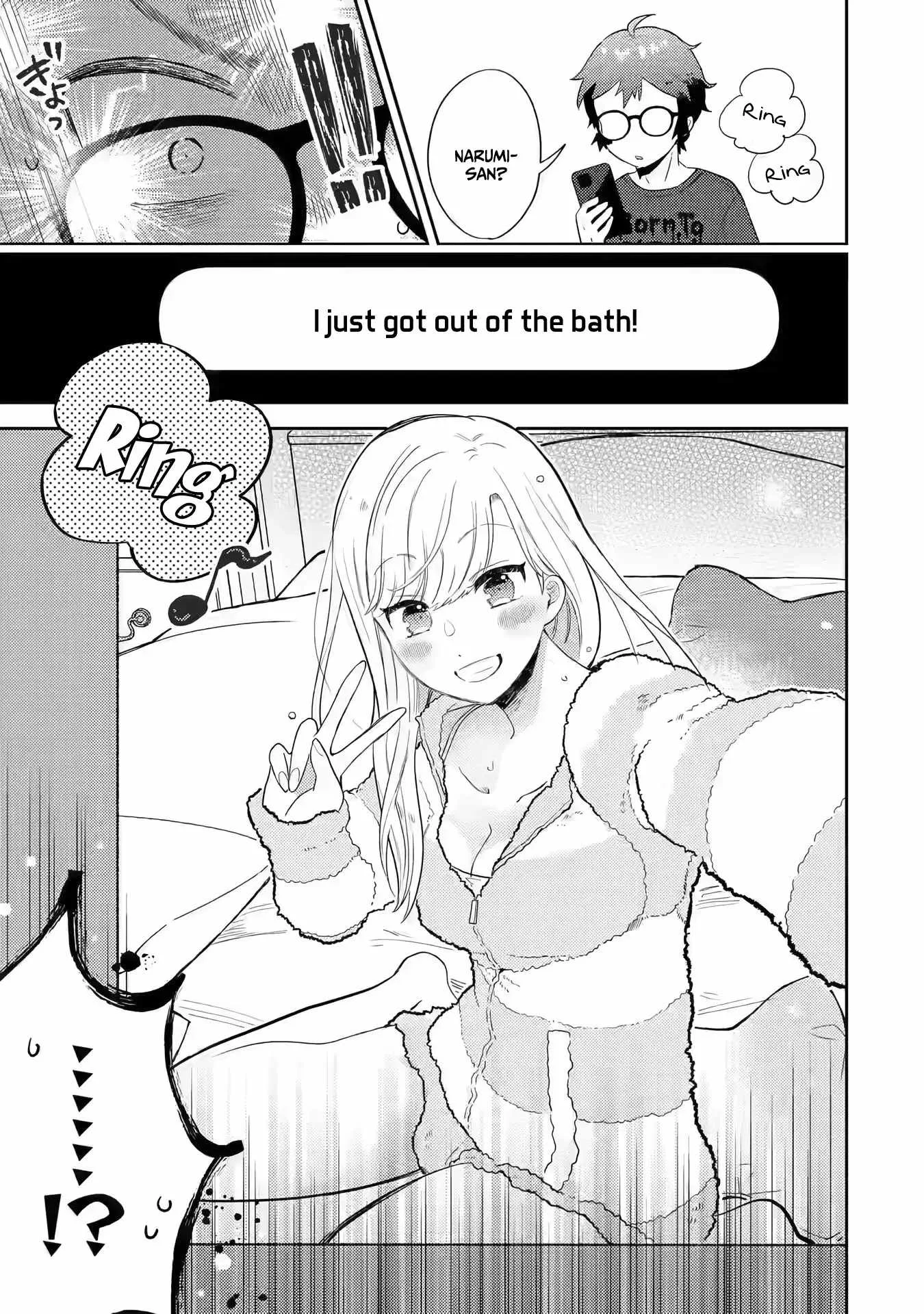 Gal ni Yasashii Otaku-kun Chapter 1.2 page 6