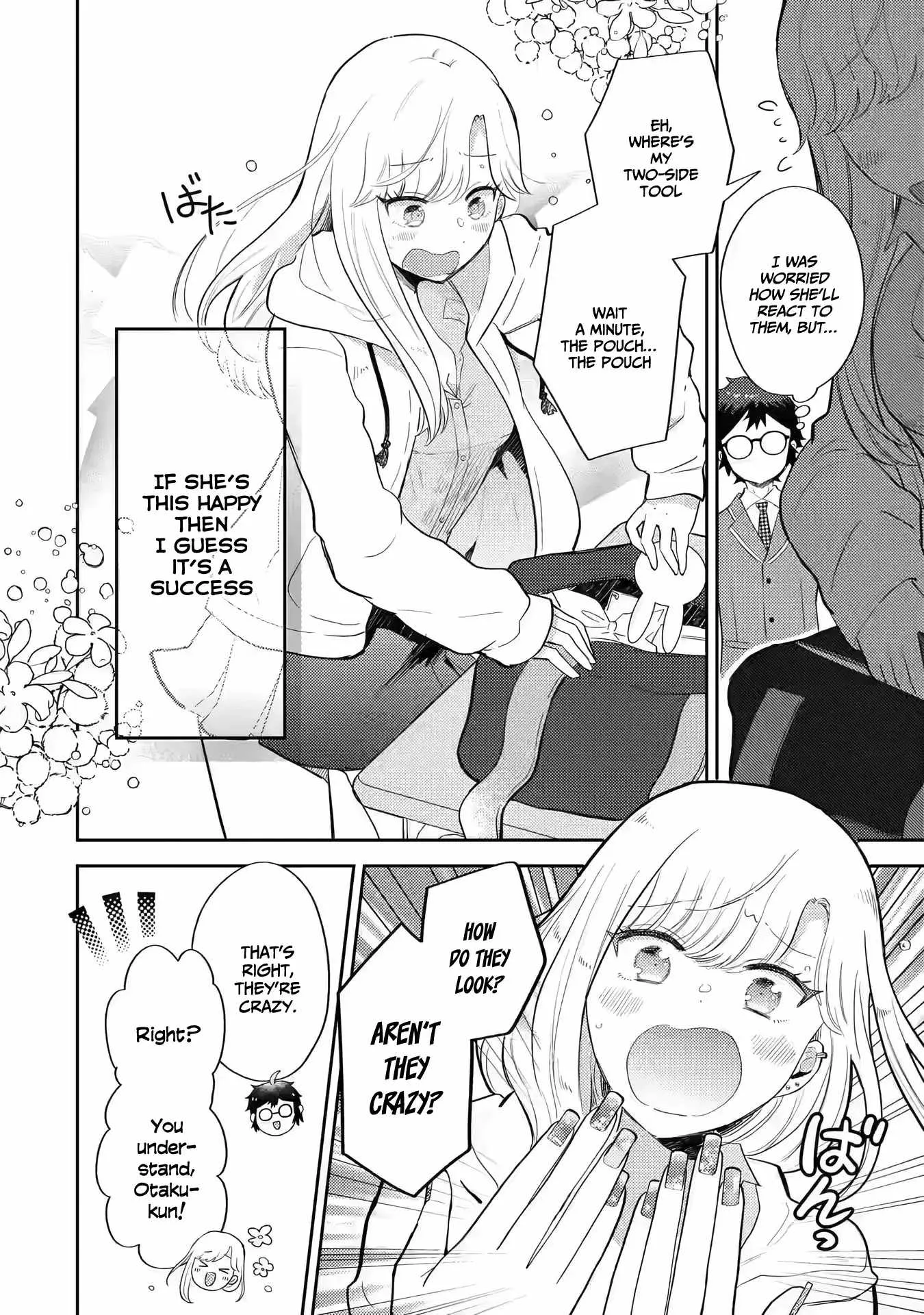 Gal ni Yasashii Otaku-kun Chapter 1.2 page 17