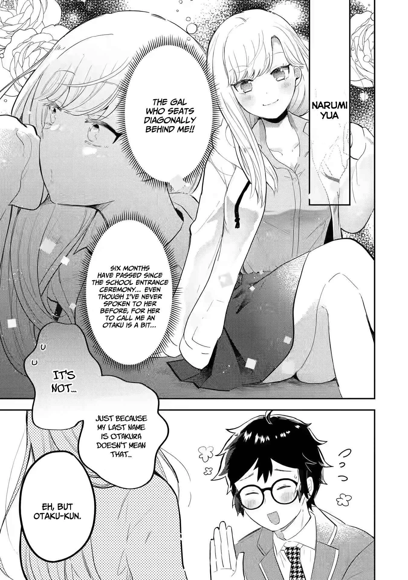 Gal ni Yasashii Otaku-kun Chapter 1.1 page 5