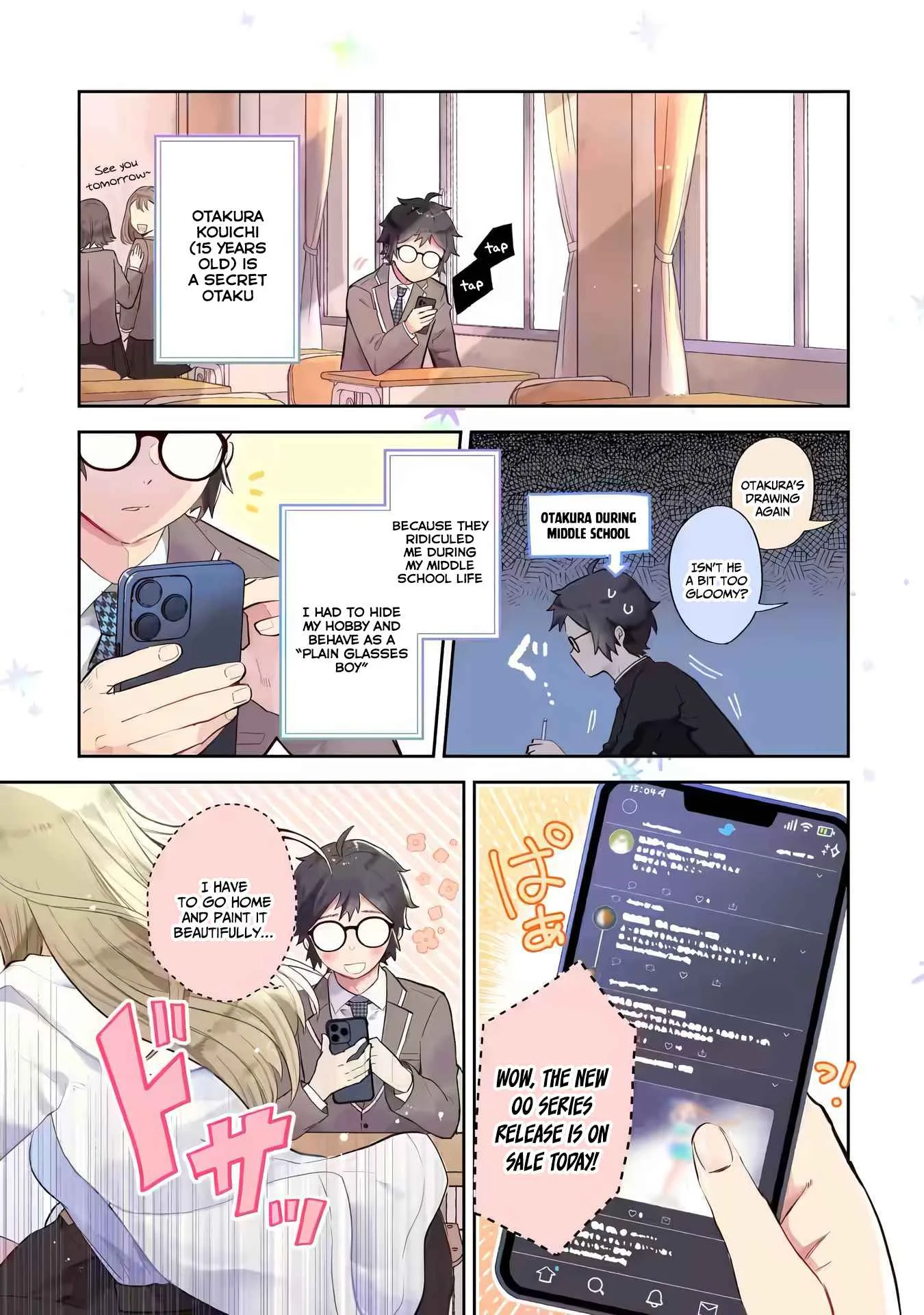 Gal ni Yasashii Otaku-kun Chapter 1.1 page 2