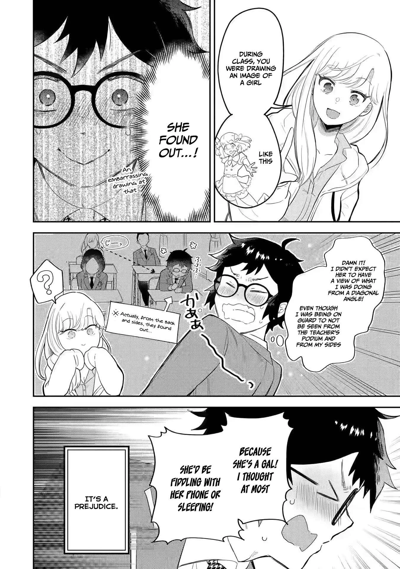 Gal ni Yasashii Otaku-kun Chapter 1.1 page 6