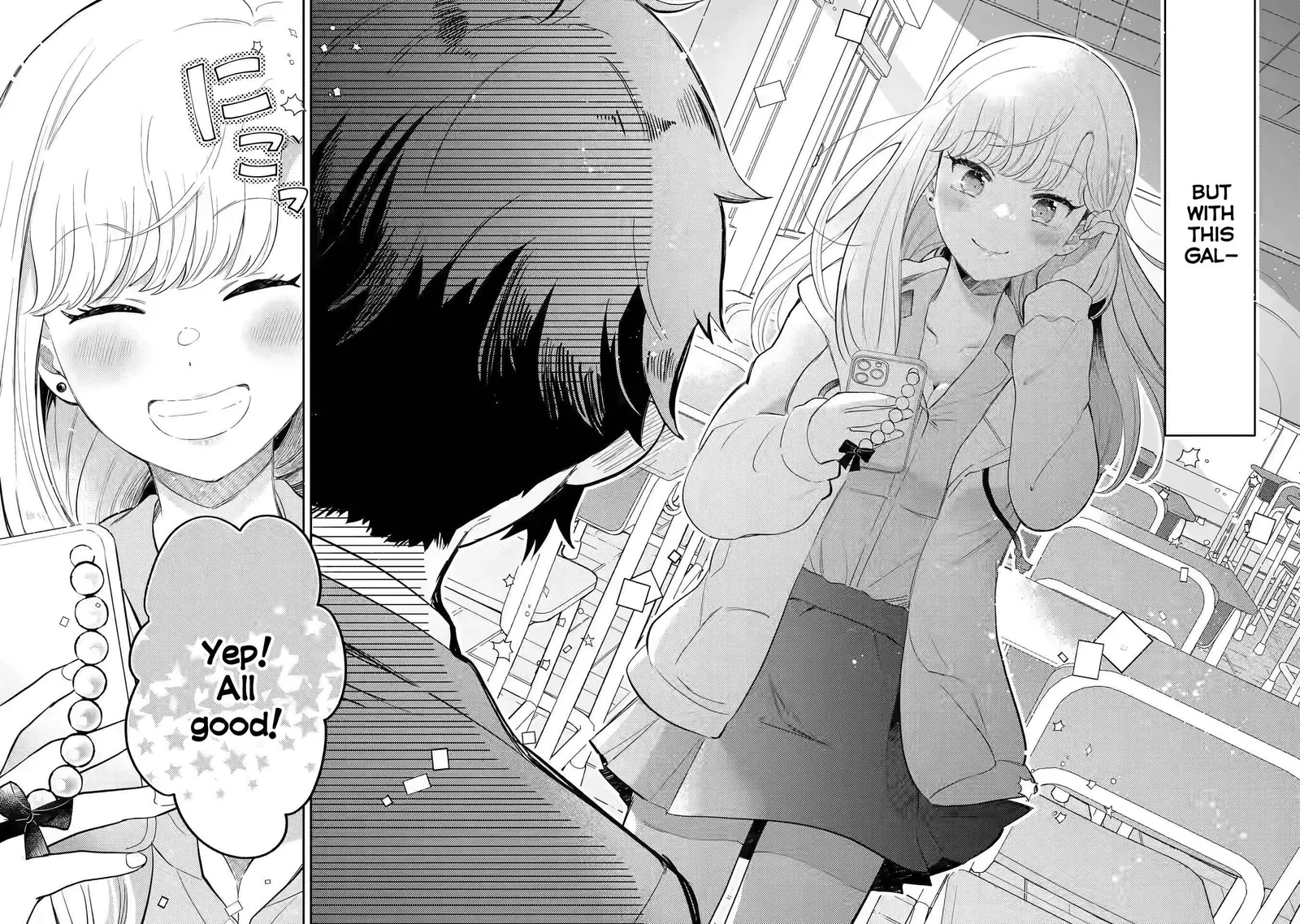 Gal ni Yasashii Otaku-kun Chapter 1.1 page 20
