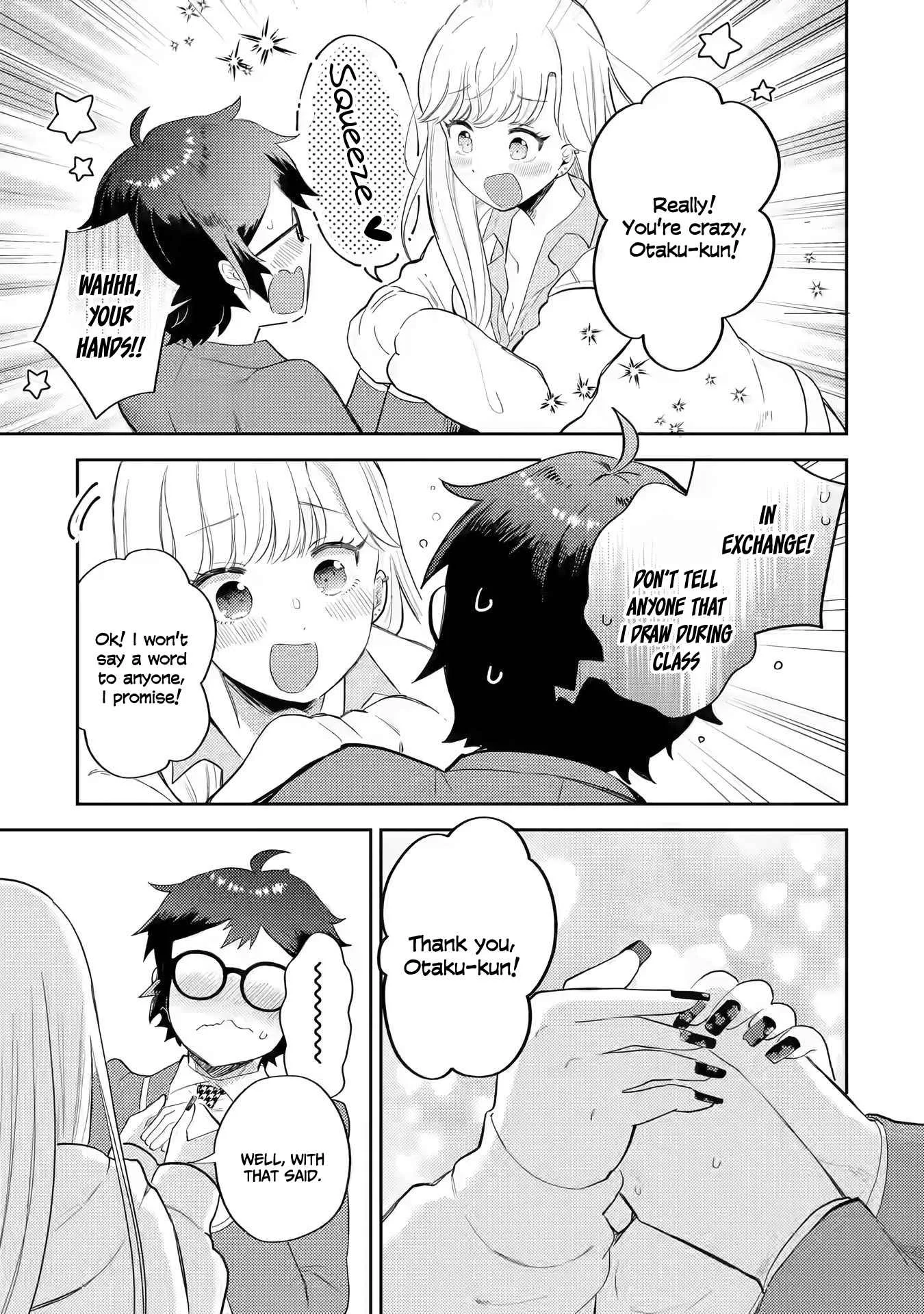 Gal ni Yasashii Otaku-kun Chapter 1.1 page 17