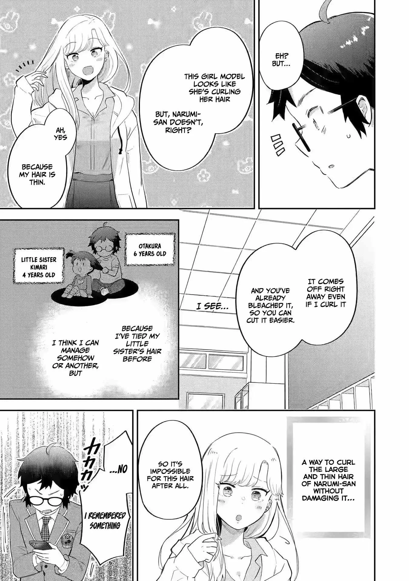Gal ni Yasashii Otaku-kun Chapter 2.1 page 8