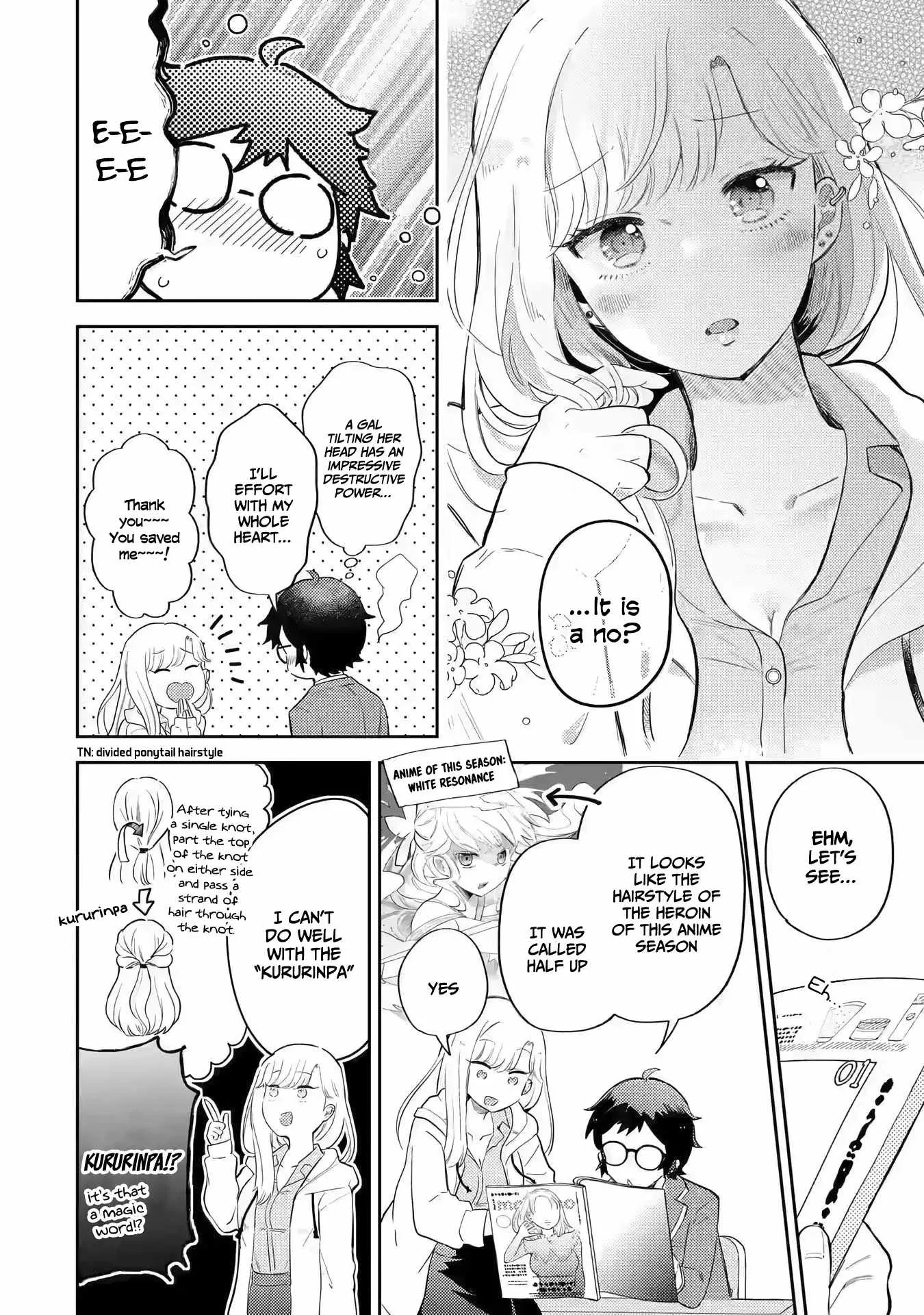 Gal ni Yasashii Otaku-kun Chapter 2.1 page 7