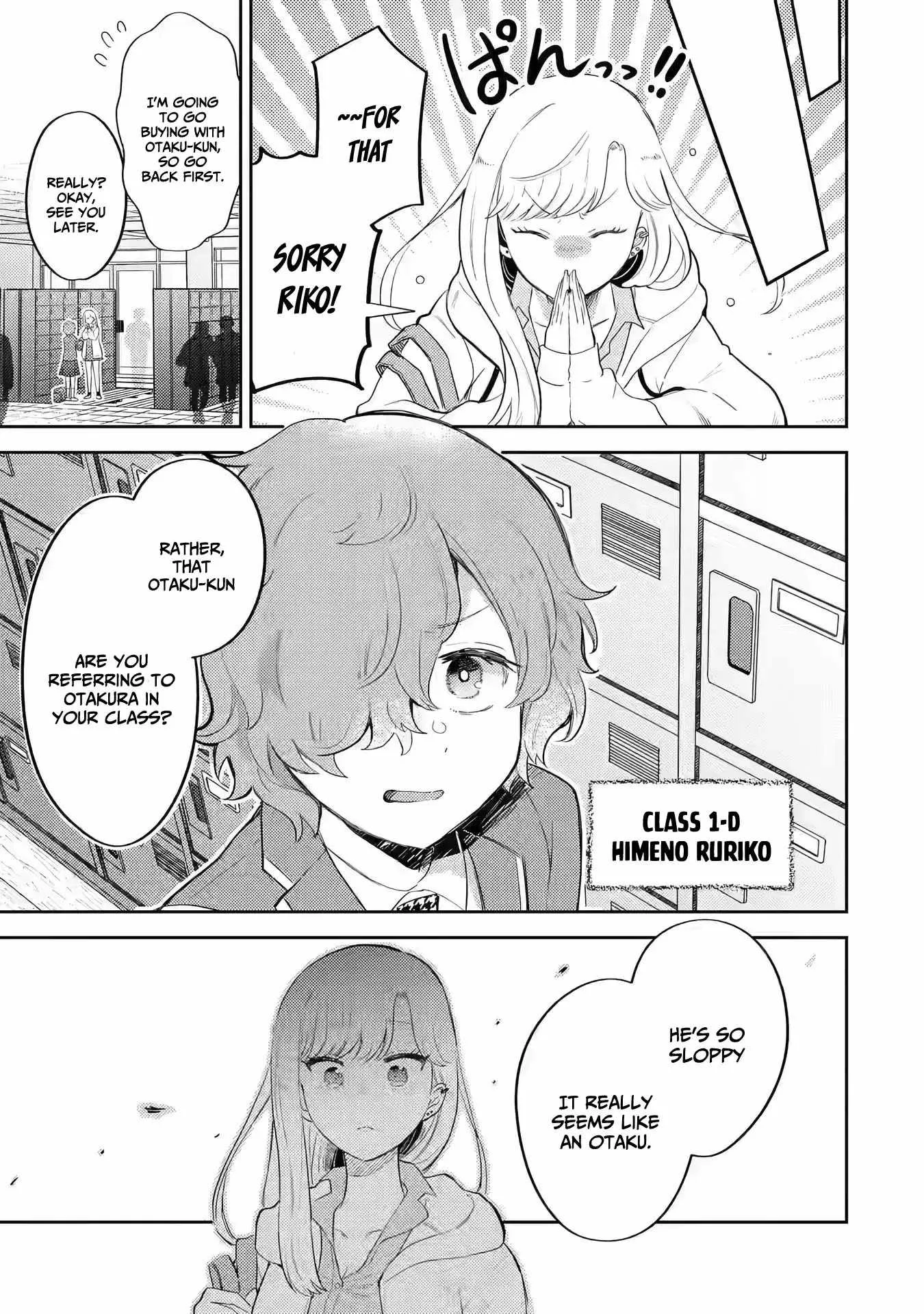 Gal ni Yasashii Otaku-kun Chapter 2.1 page 10
