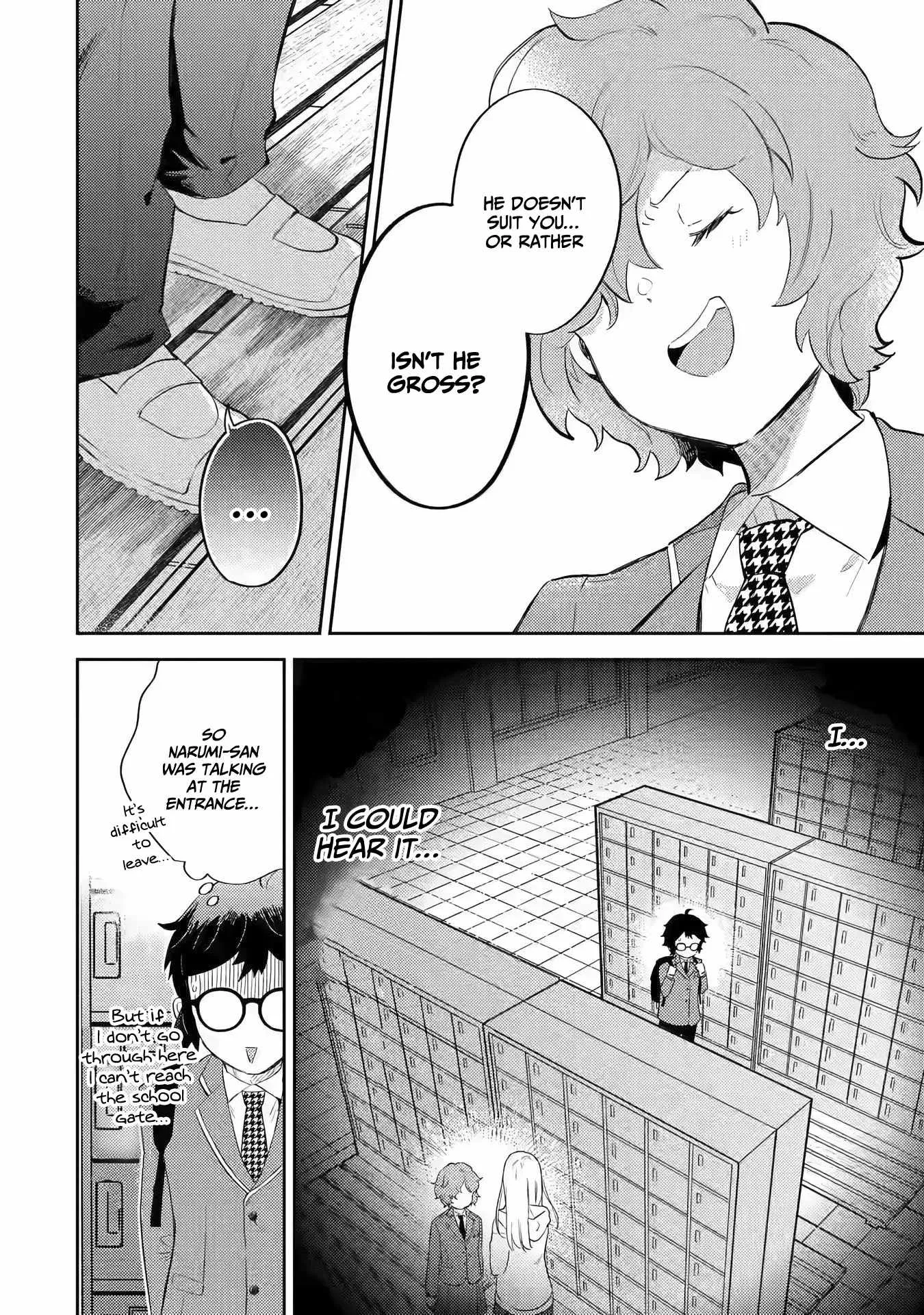 Gal ni Yasashii Otaku-kun Chapter 2.1 page 11