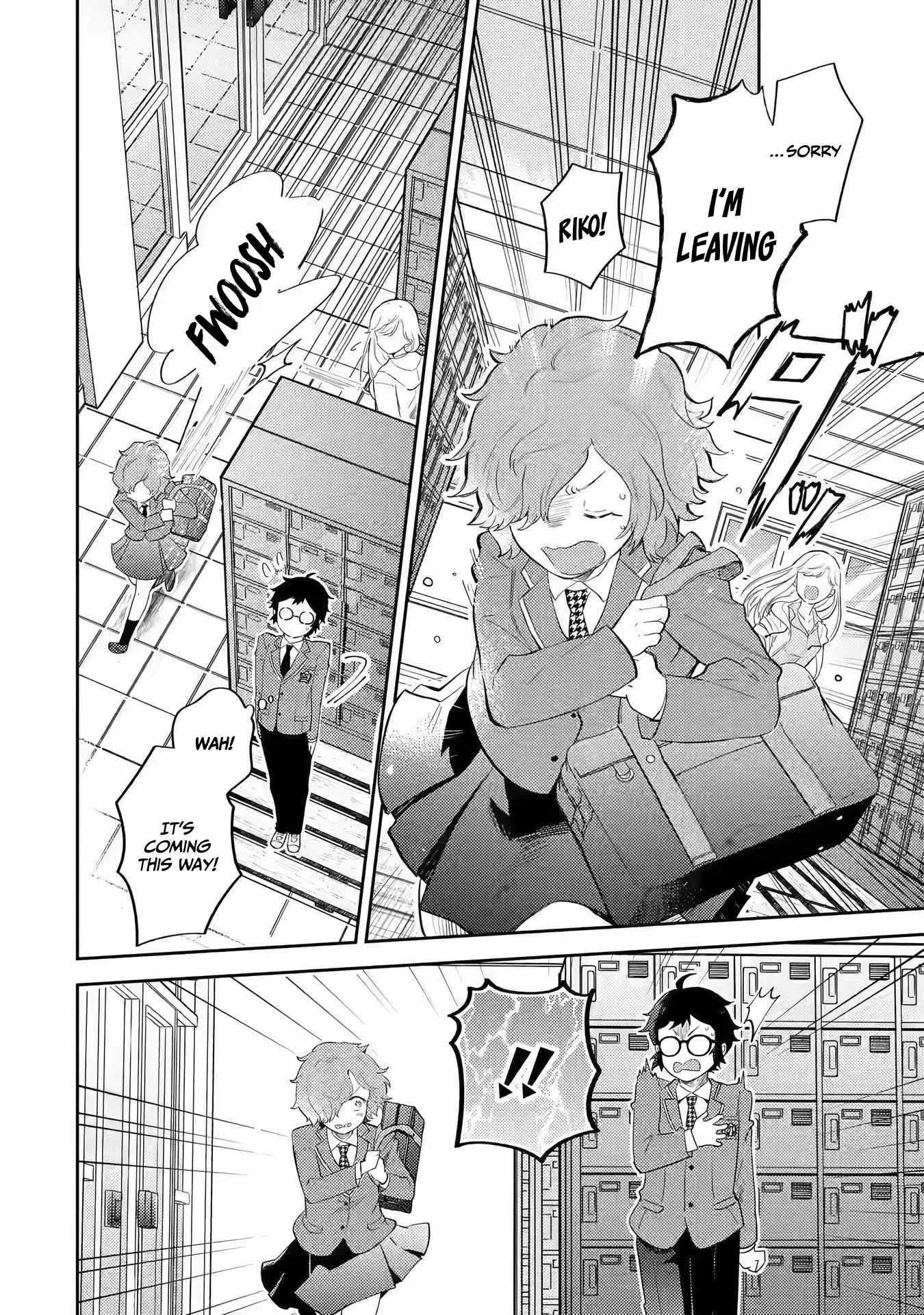 Gal ni Yasashii Otaku-kun Chapter 2.1 page 15