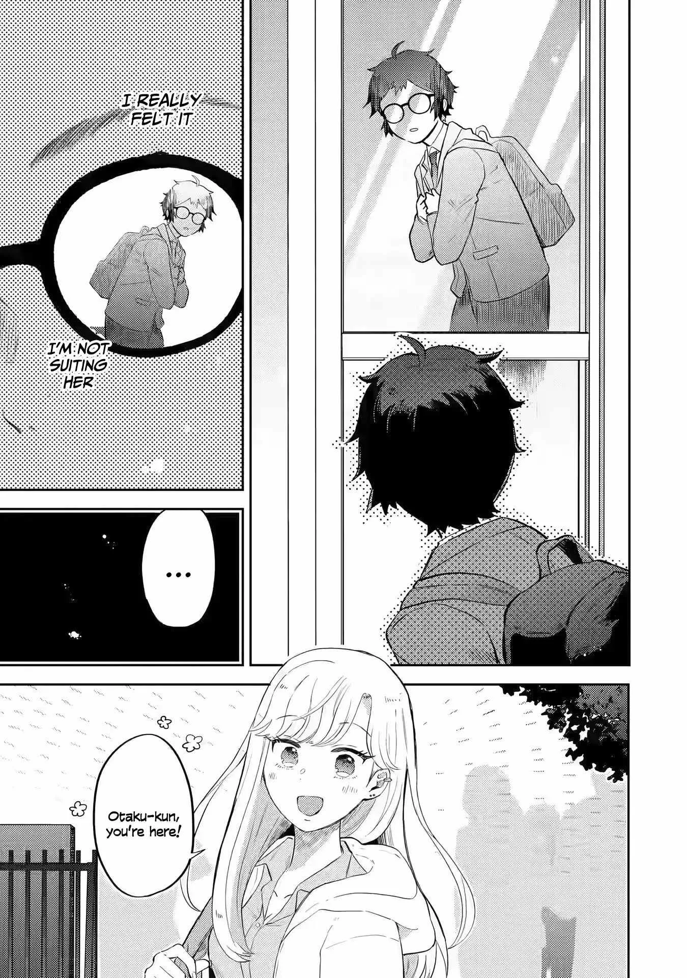 Gal ni Yasashii Otaku-kun Chapter 2.1 page 18