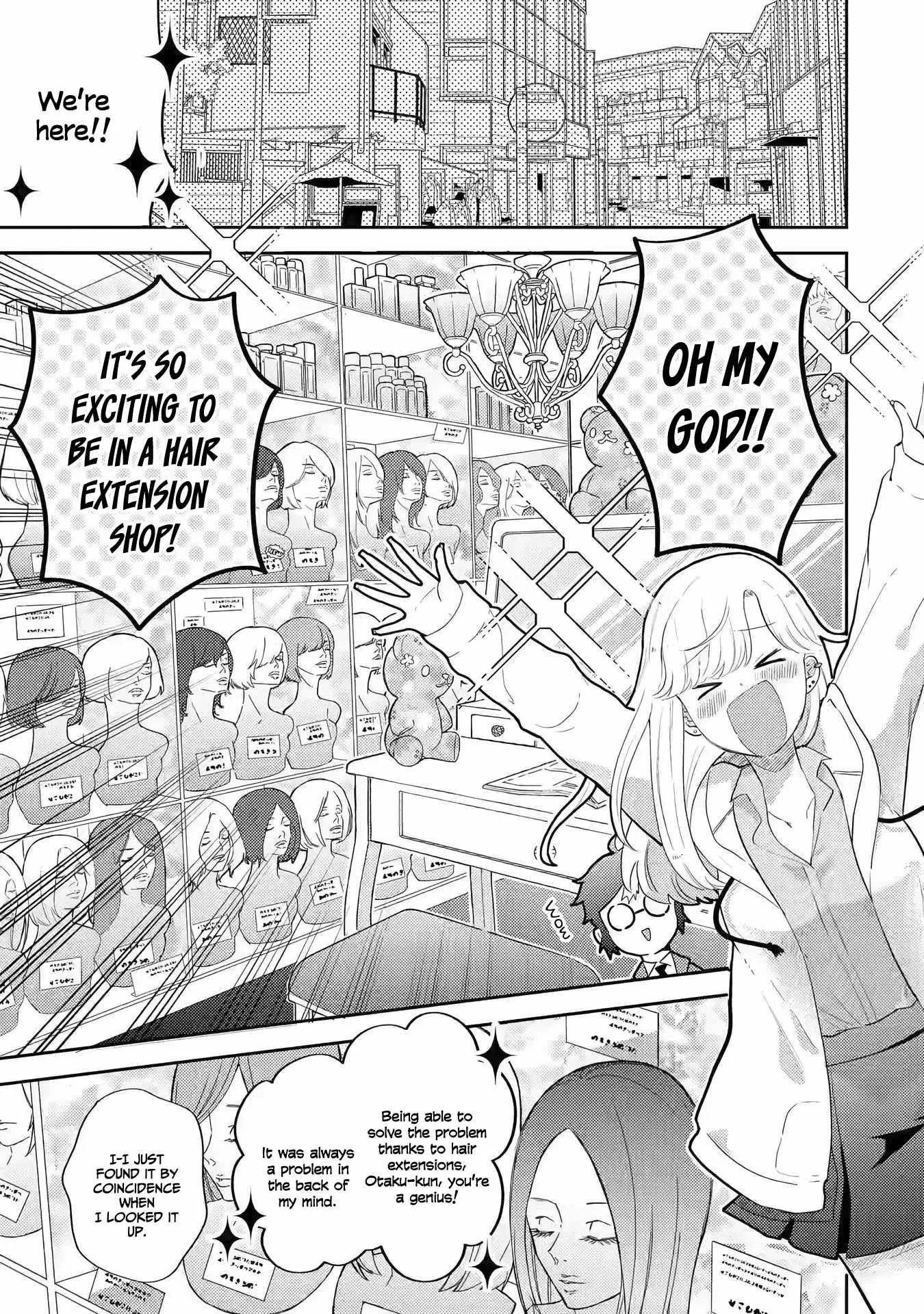 Gal ni Yasashii Otaku-kun Chapter 2.2 page 3