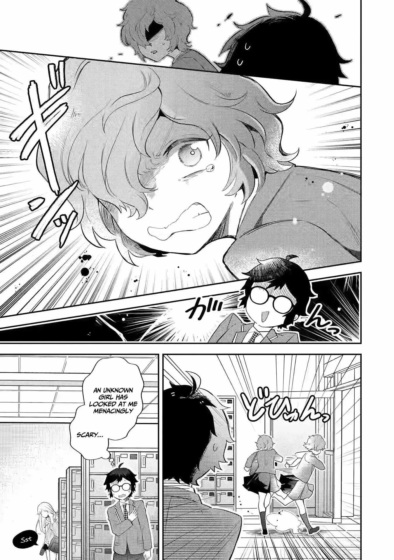 Gal ni Yasashii Otaku-kun Chapter 2.1 page 16