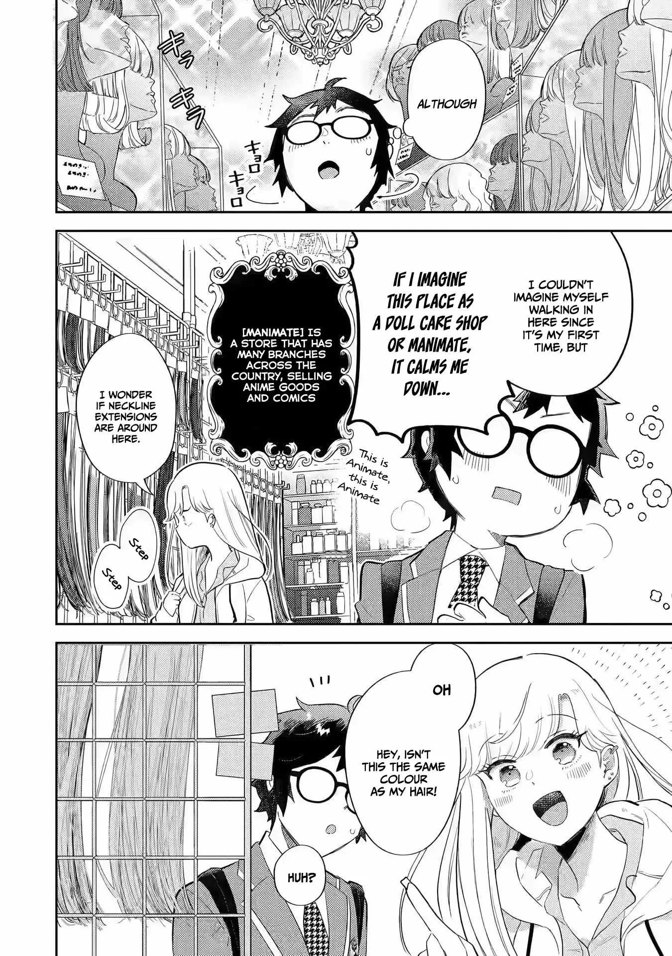 Gal ni Yasashii Otaku-kun Chapter 2.2 page 4