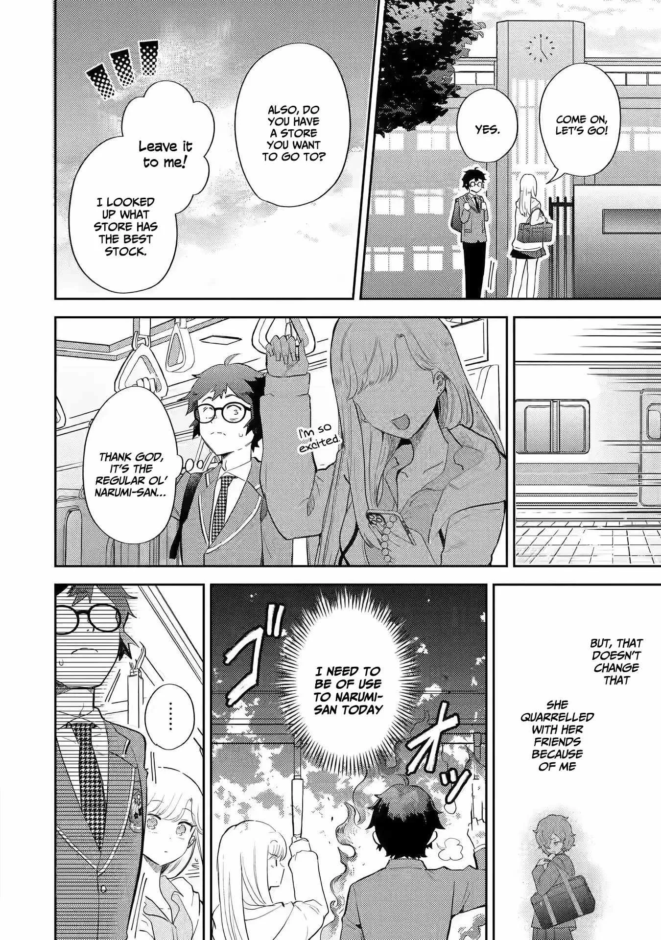 Gal ni Yasashii Otaku-kun Chapter 2.2 page 2