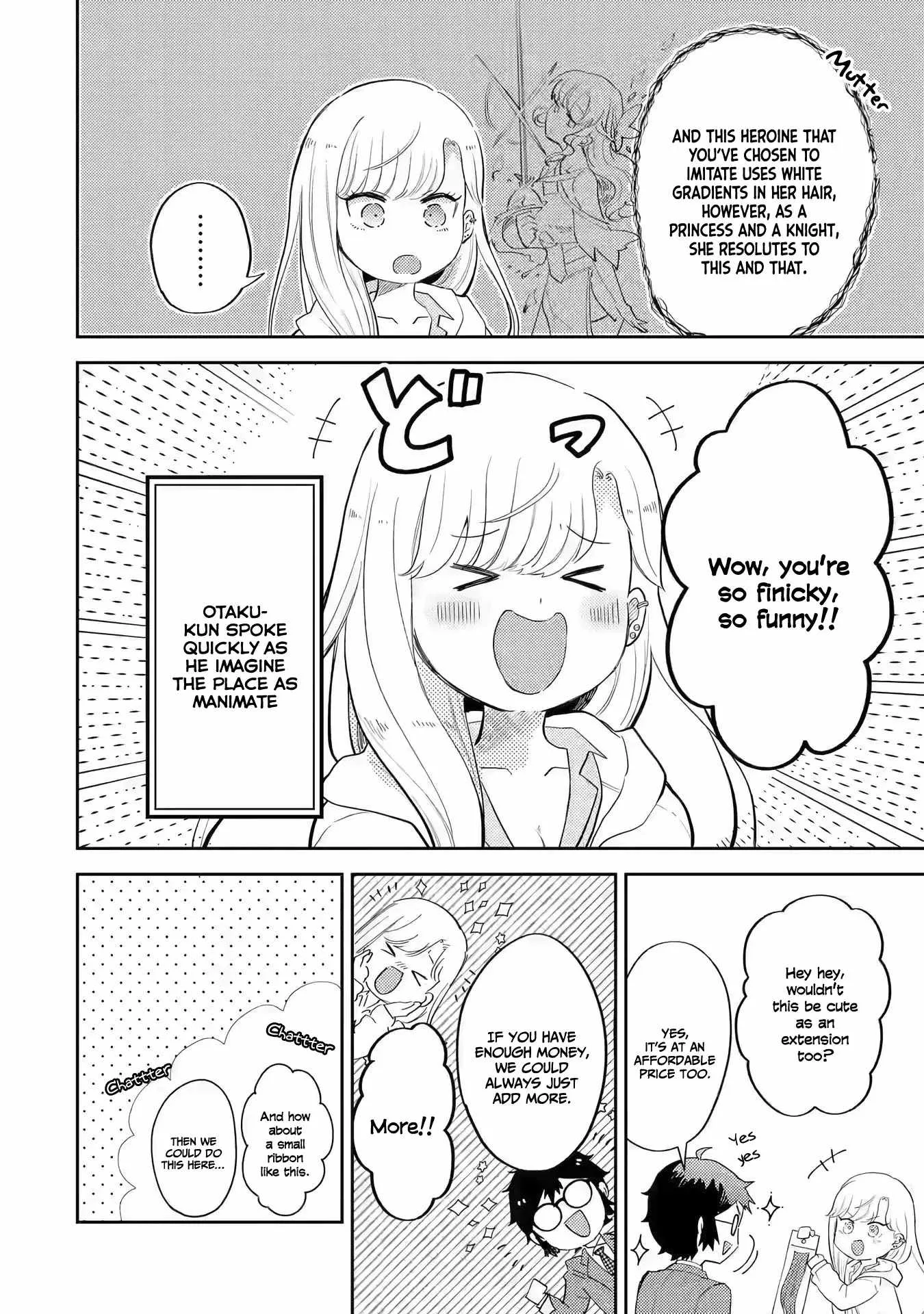 Gal ni Yasashii Otaku-kun Chapter 2.2 page 6