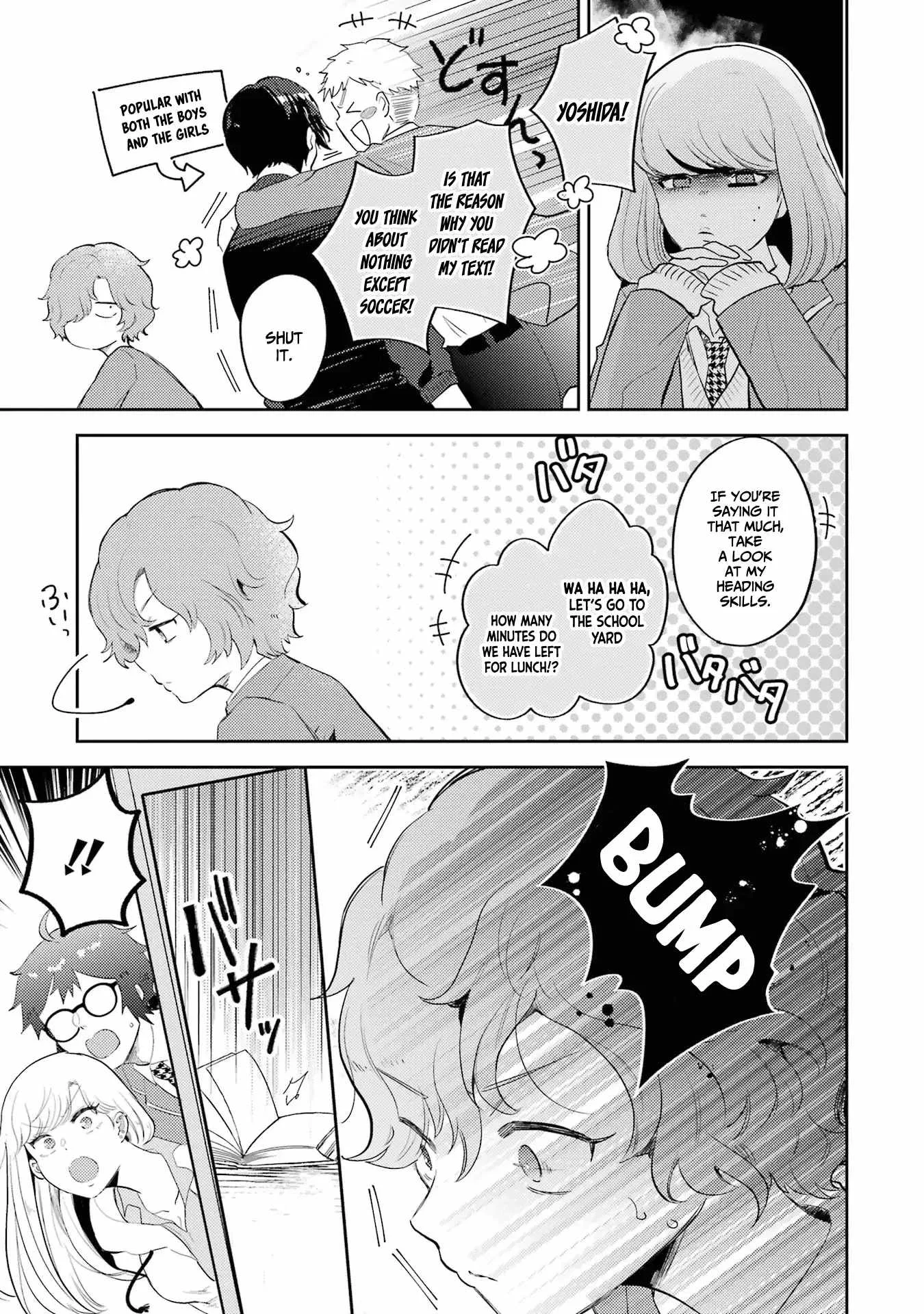 Gal ni Yasashii Otaku-kun Chapter 3 page 10