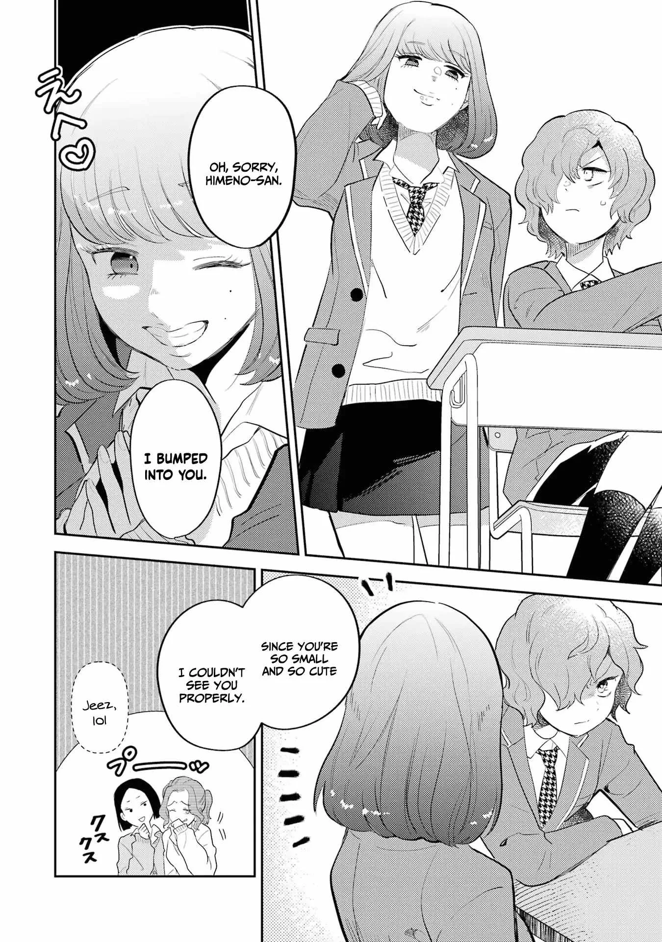 Gal ni Yasashii Otaku-kun Chapter 3 page 11