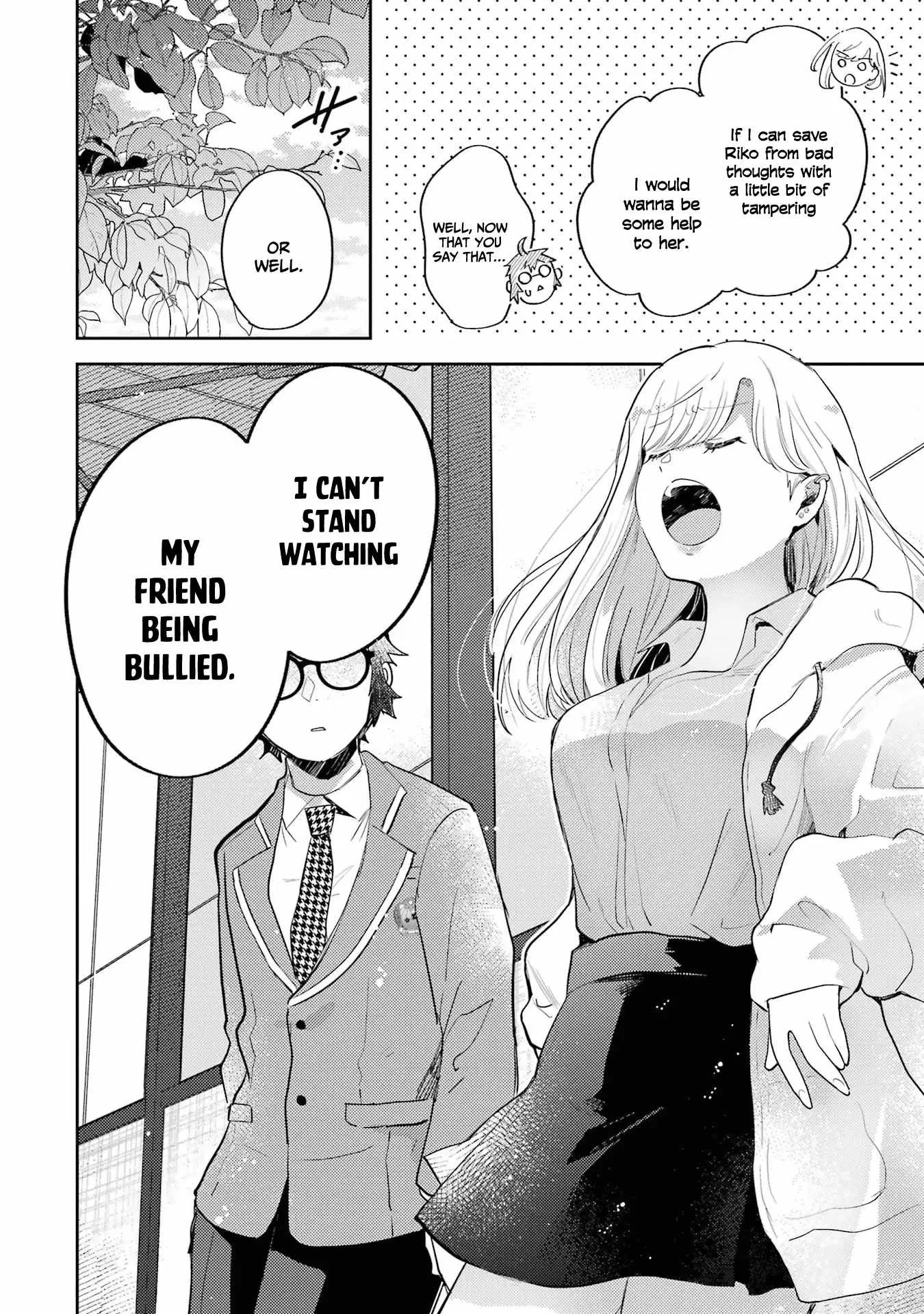 Gal ni Yasashii Otaku-kun Chapter 3 page 17