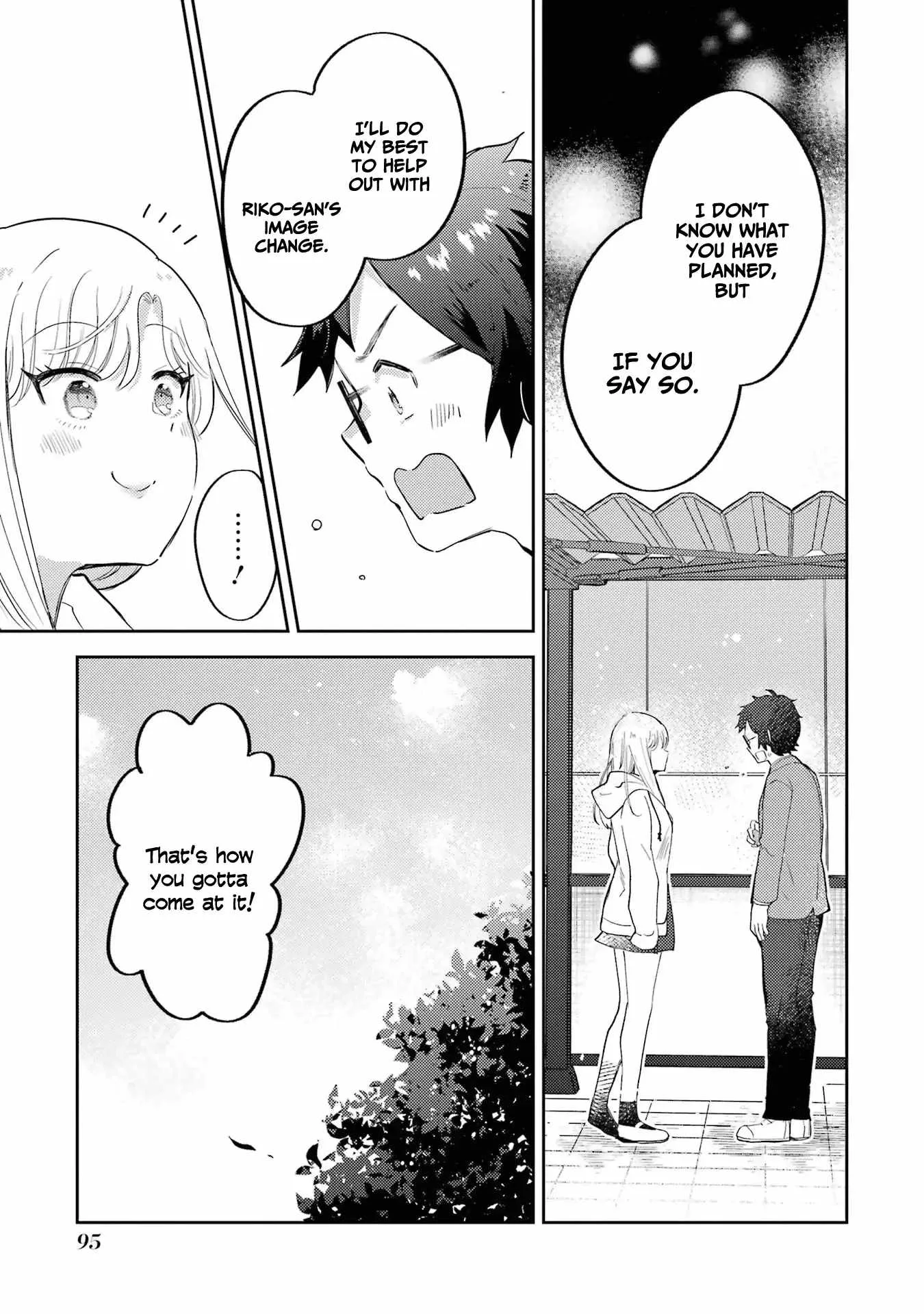 Gal ni Yasashii Otaku-kun Chapter 3 page 22