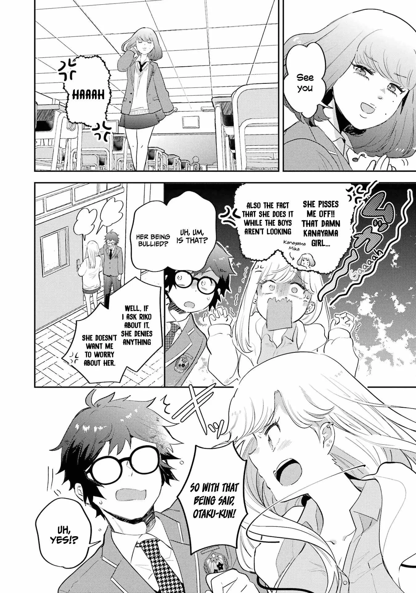 Gal ni Yasashii Otaku-kun Chapter 3 page 13
