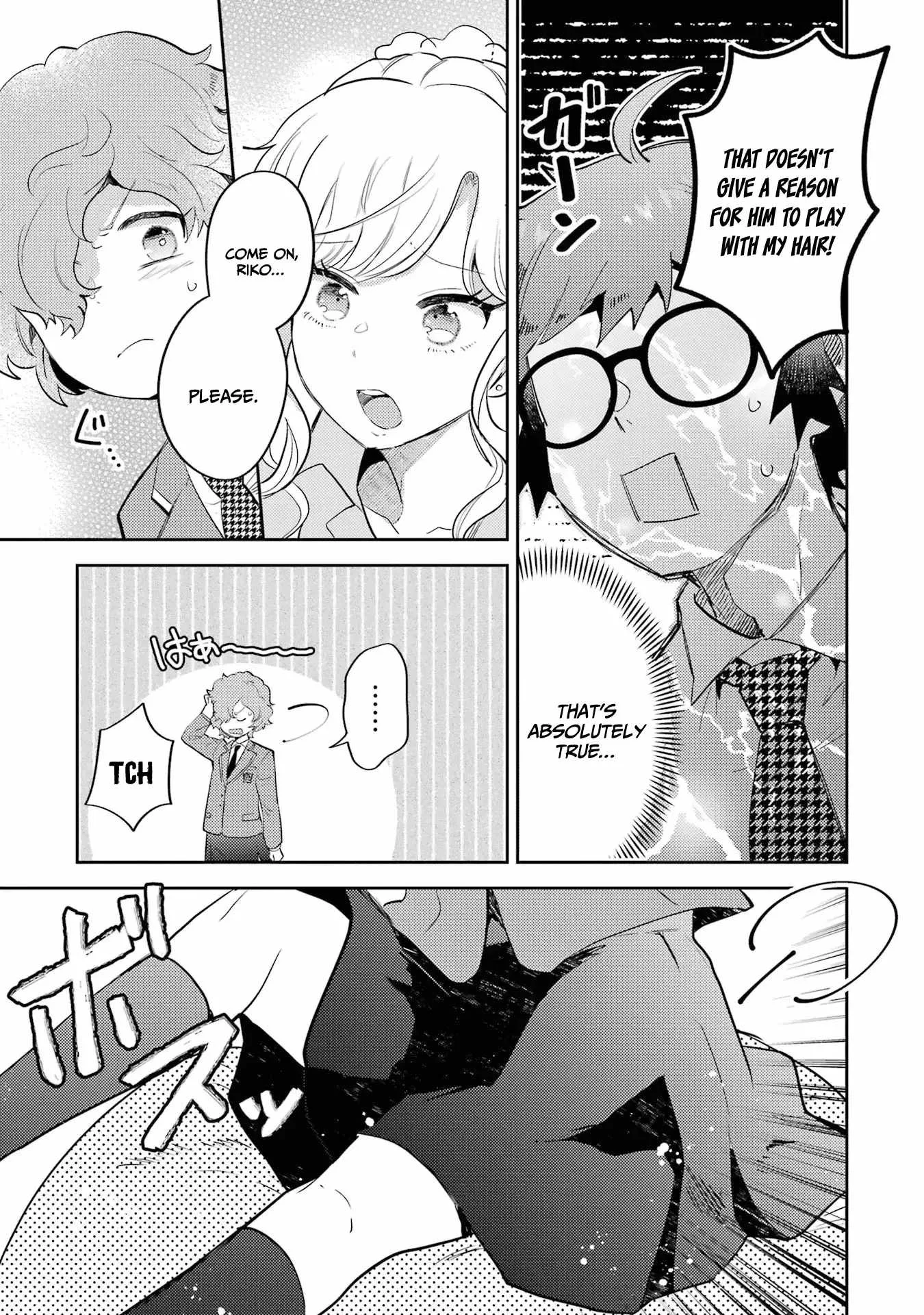 Gal ni Yasashii Otaku-kun Chapter 3 page 26
