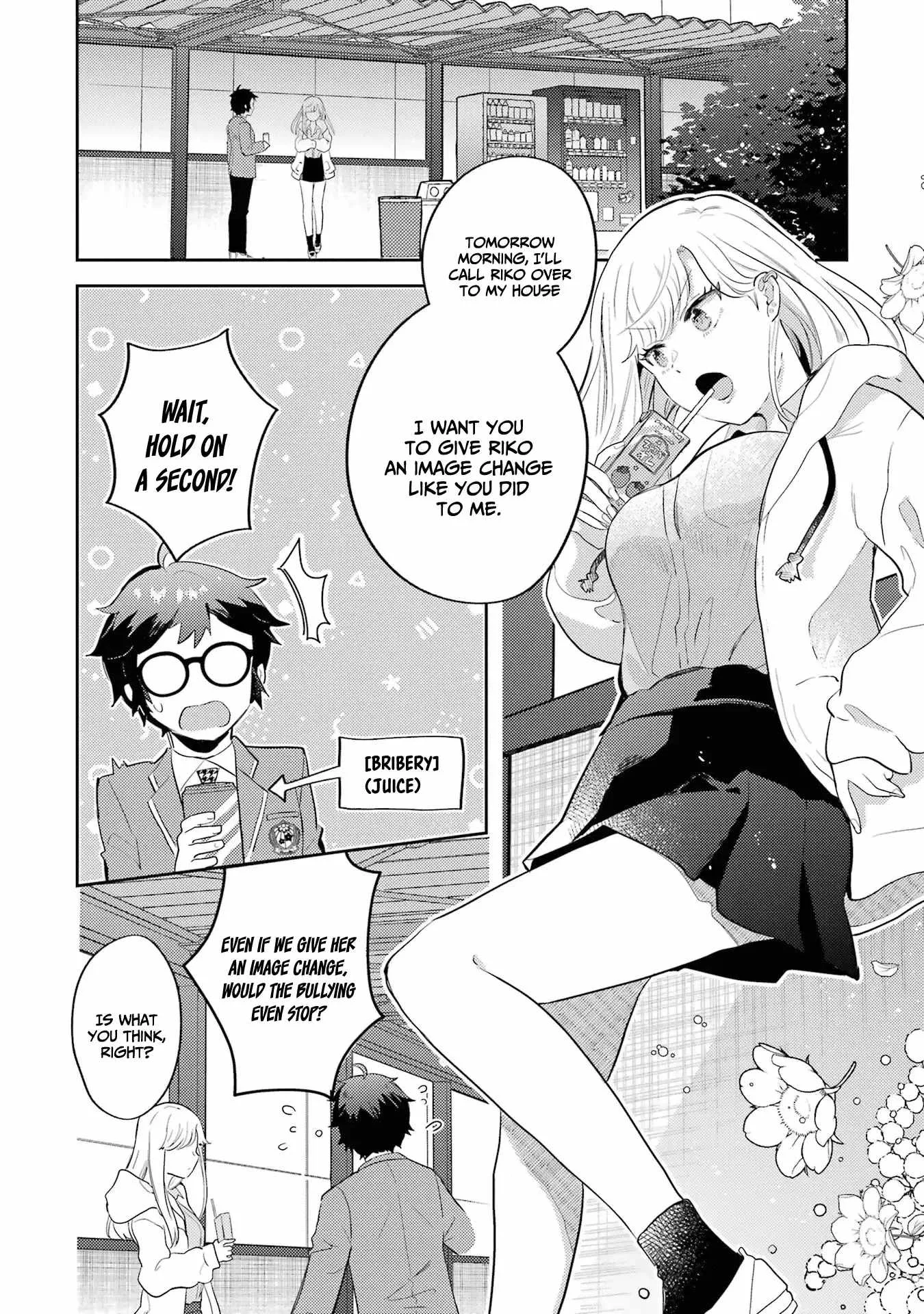 Gal ni Yasashii Otaku-kun Chapter 3 page 15