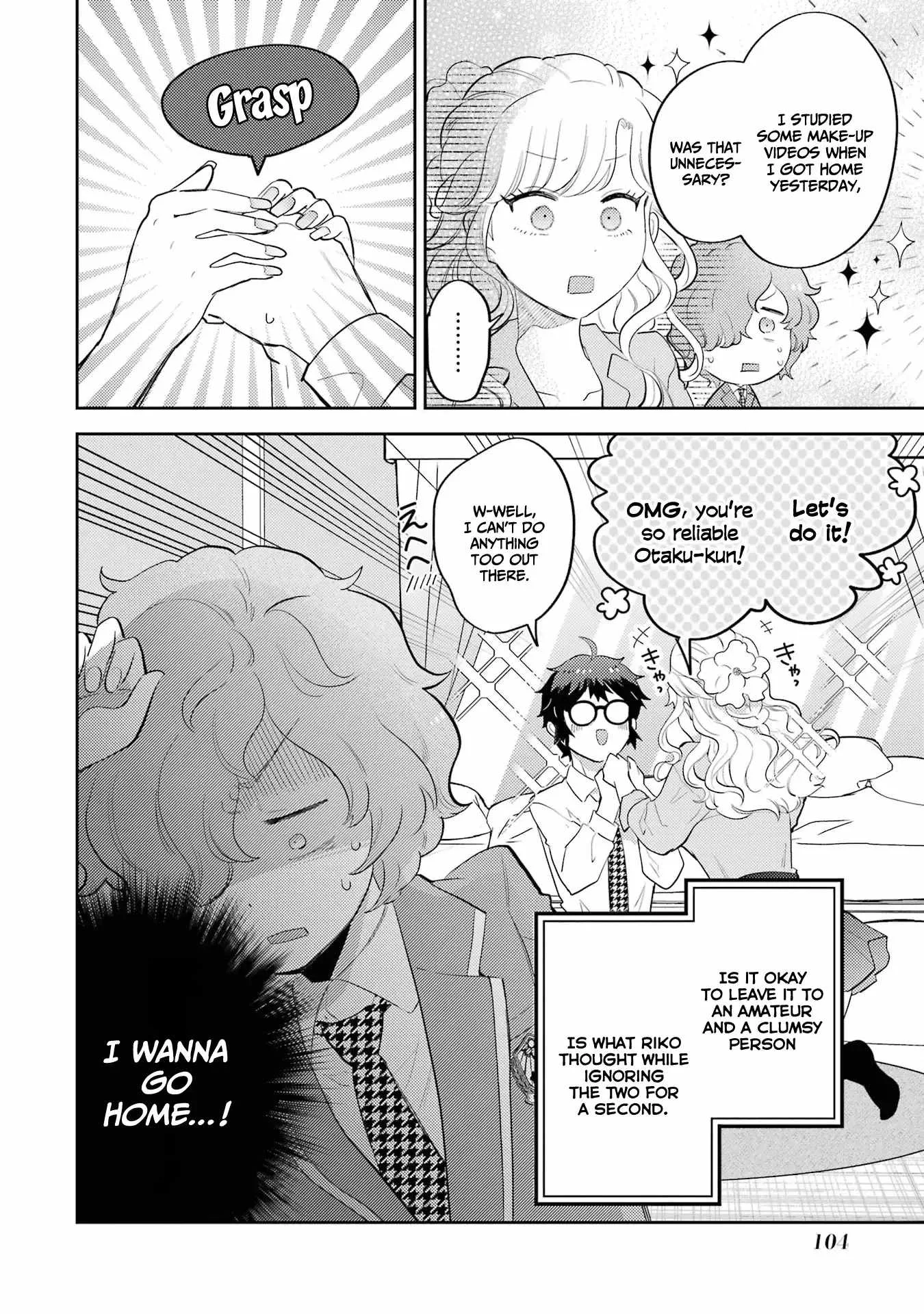 Gal ni Yasashii Otaku-kun Chapter 3 page 31