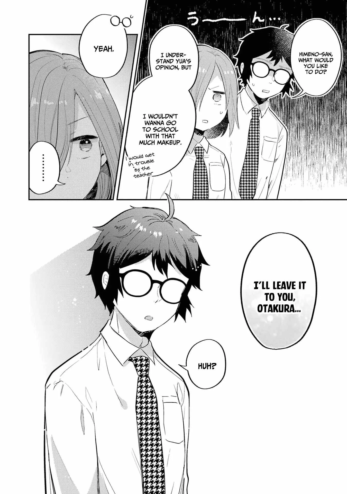 Gal ni Yasashii Otaku-kun Chapter 4 page 11