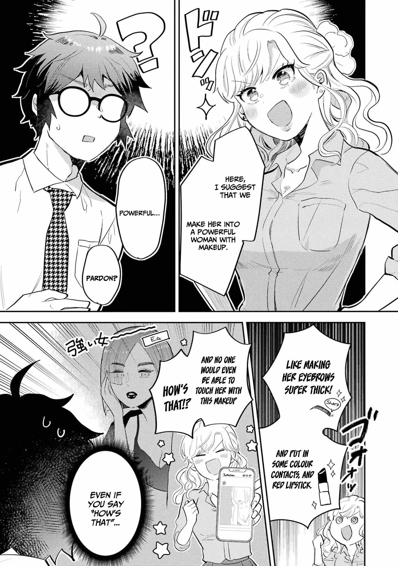 Gal ni Yasashii Otaku-kun Chapter 4 page 10