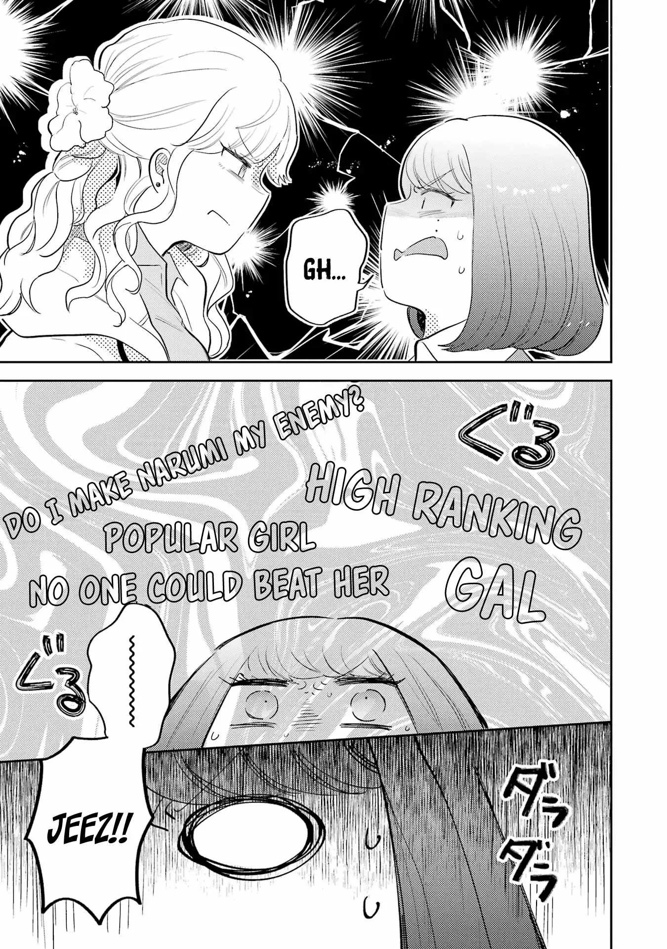 Gal ni Yasashii Otaku-kun Chapter 4 page 26