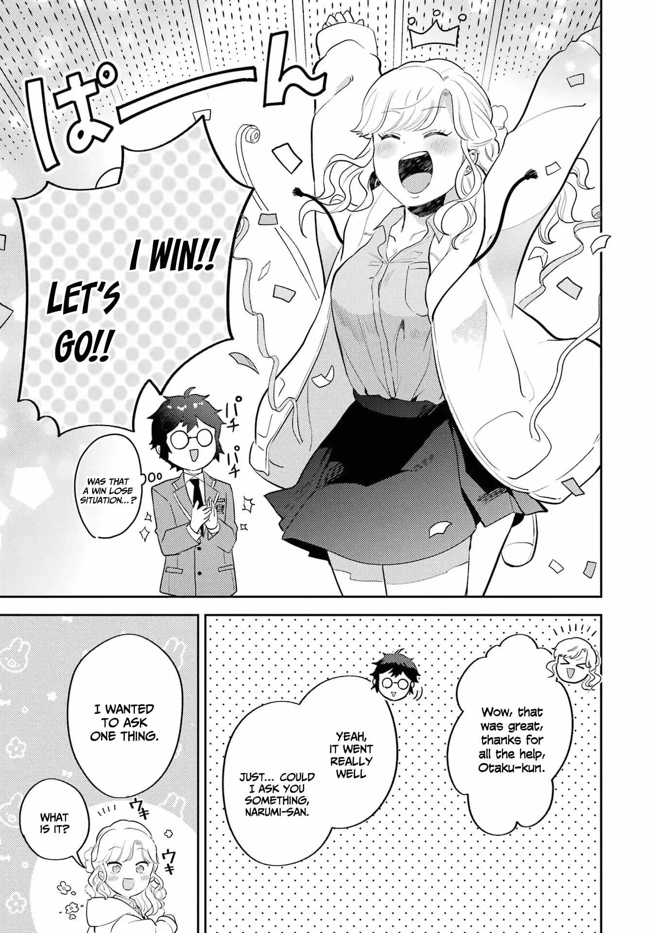 Gal ni Yasashii Otaku-kun Chapter 4 page 28