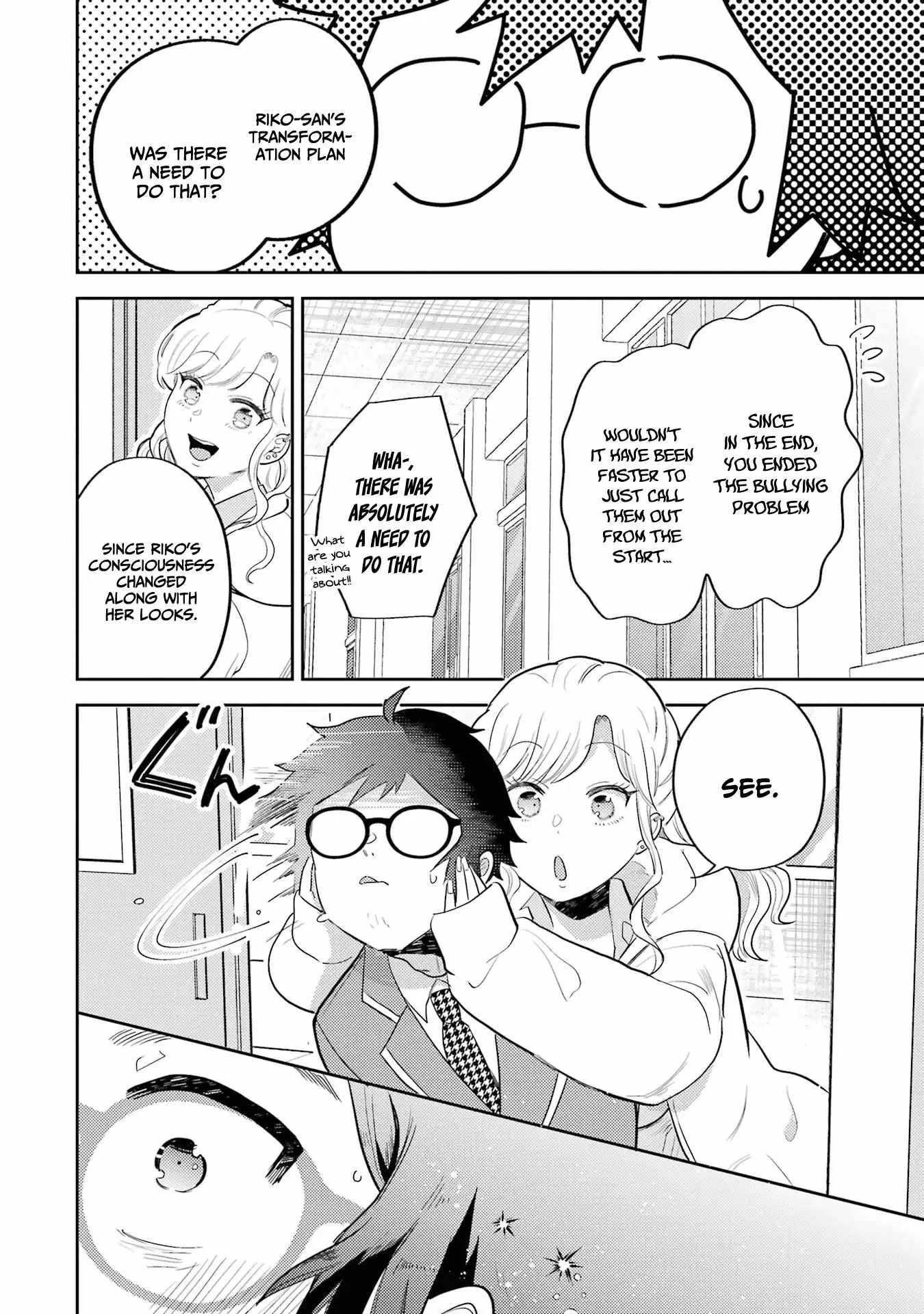 Gal ni Yasashii Otaku-kun Chapter 4 page 29