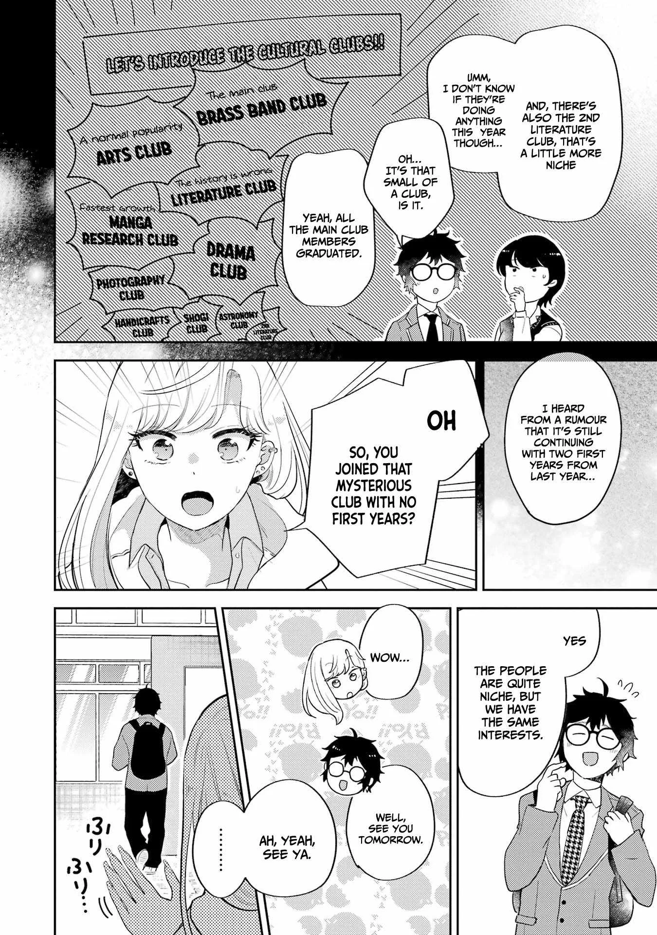 Gal ni Yasashii Otaku-kun Chapter 10 page 7