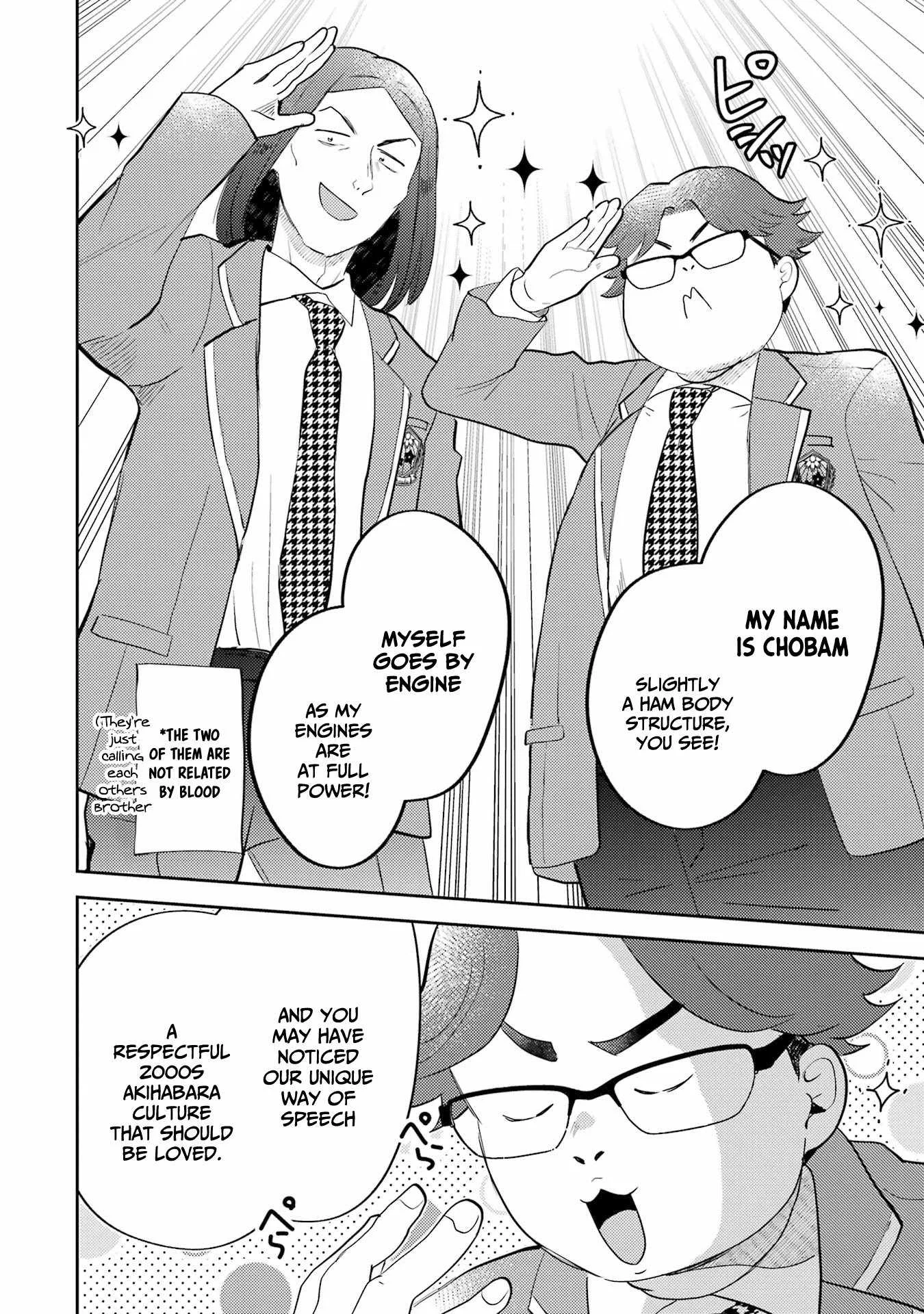 Gal ni Yasashii Otaku-kun Chapter 10 page 13